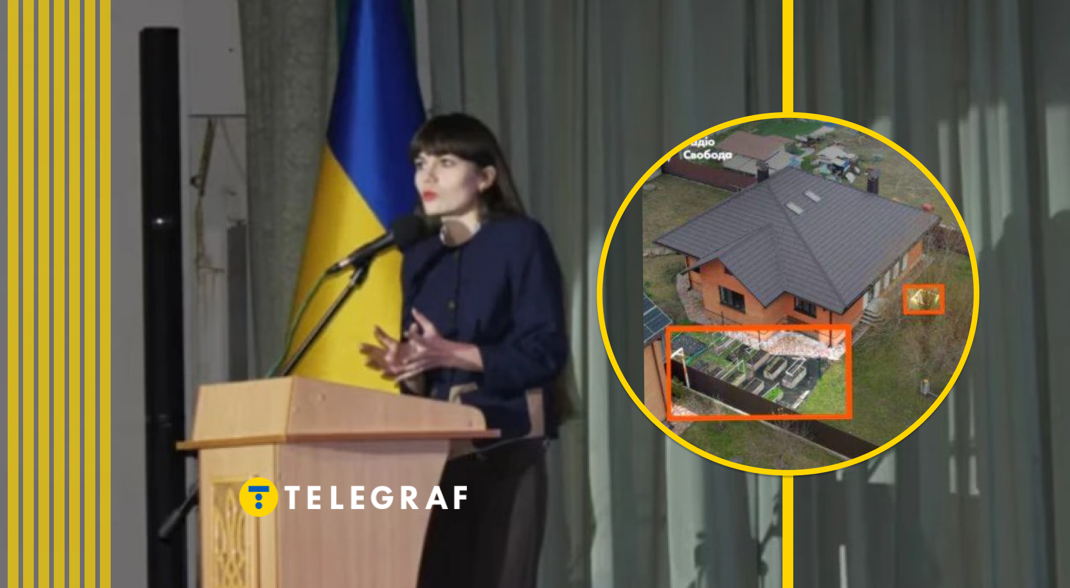 ����: telegraf.com.ua