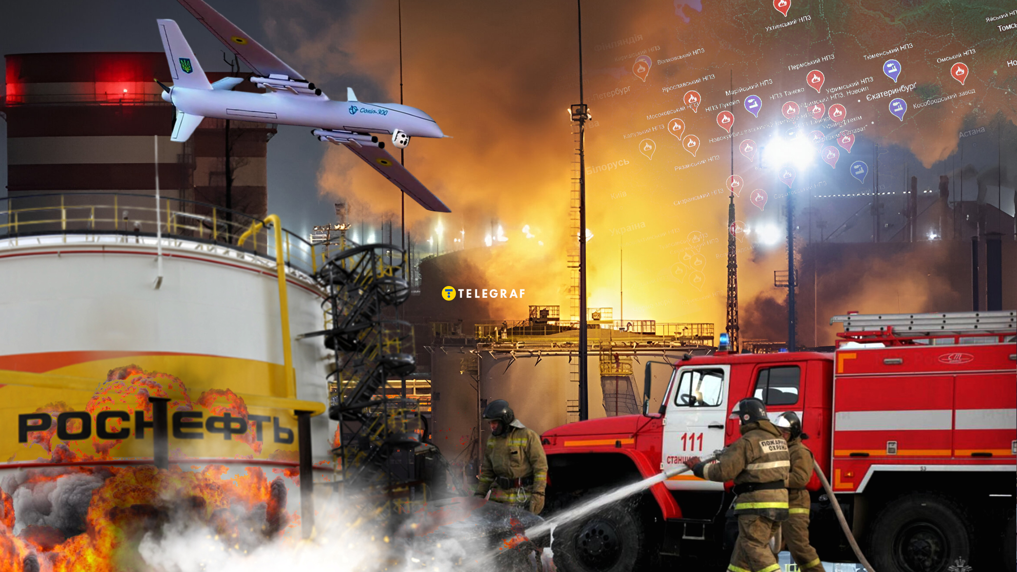 ����: telegraf.com.ua