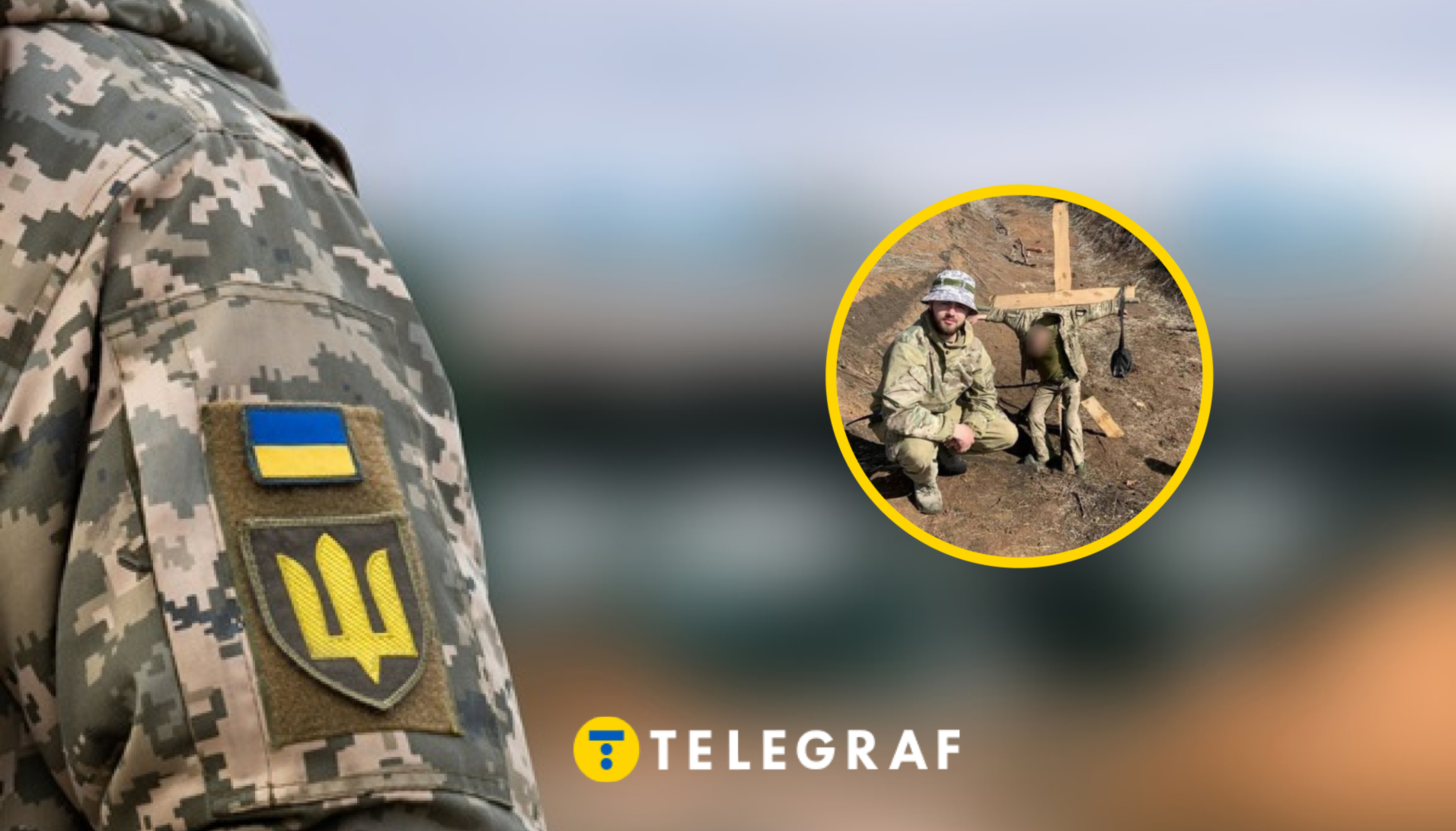 ����: telegraf.com.ua
