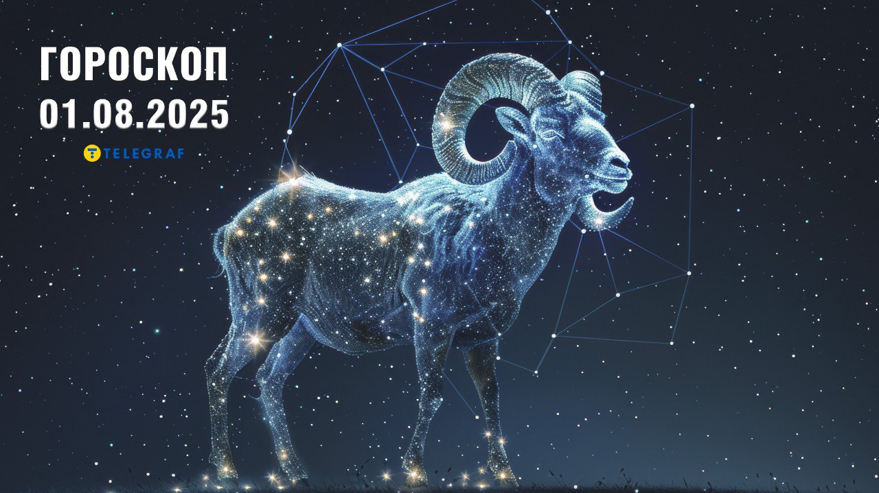 ����: telegraf.com.ua