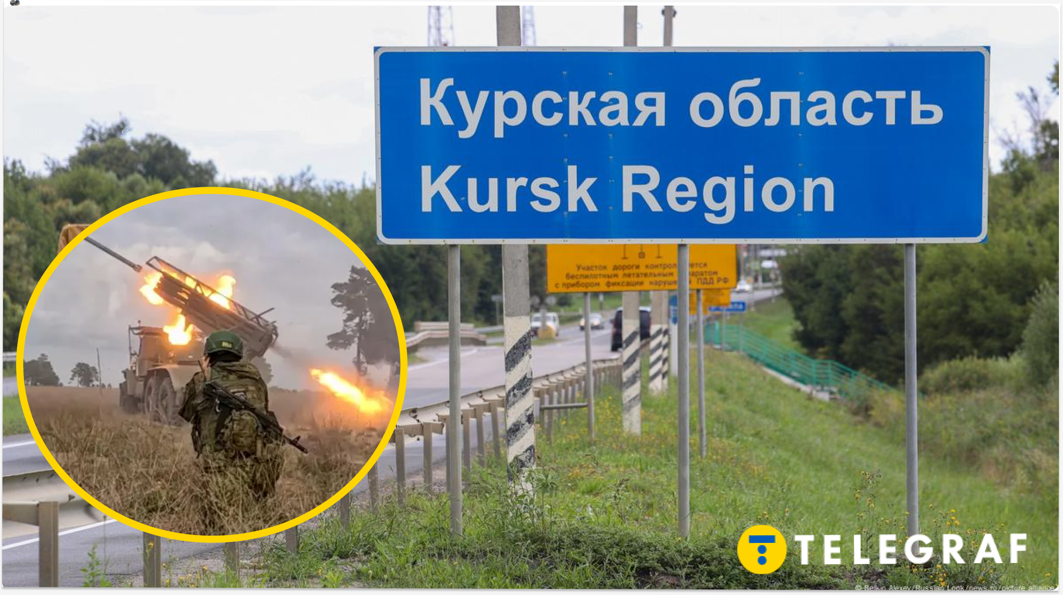 ����: telegraf.com.ua