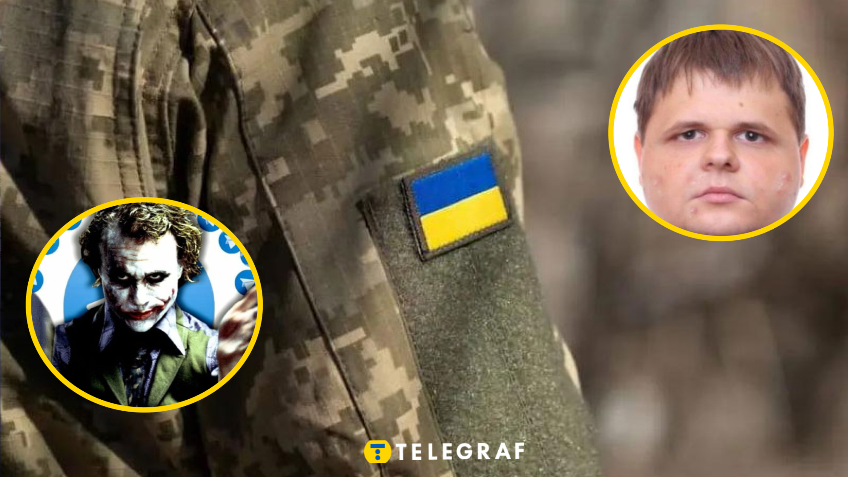 ����: telegraf.com.ua