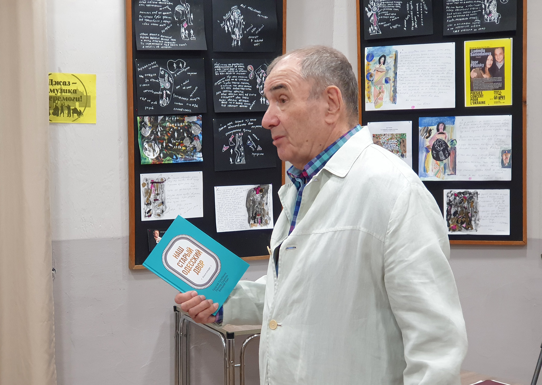 ����: telegraf.com.ua