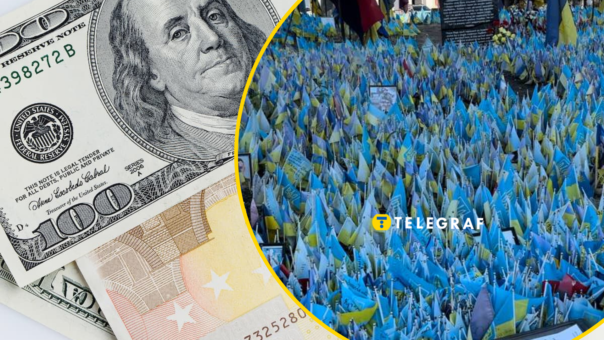 ����: telegraf.com.ua