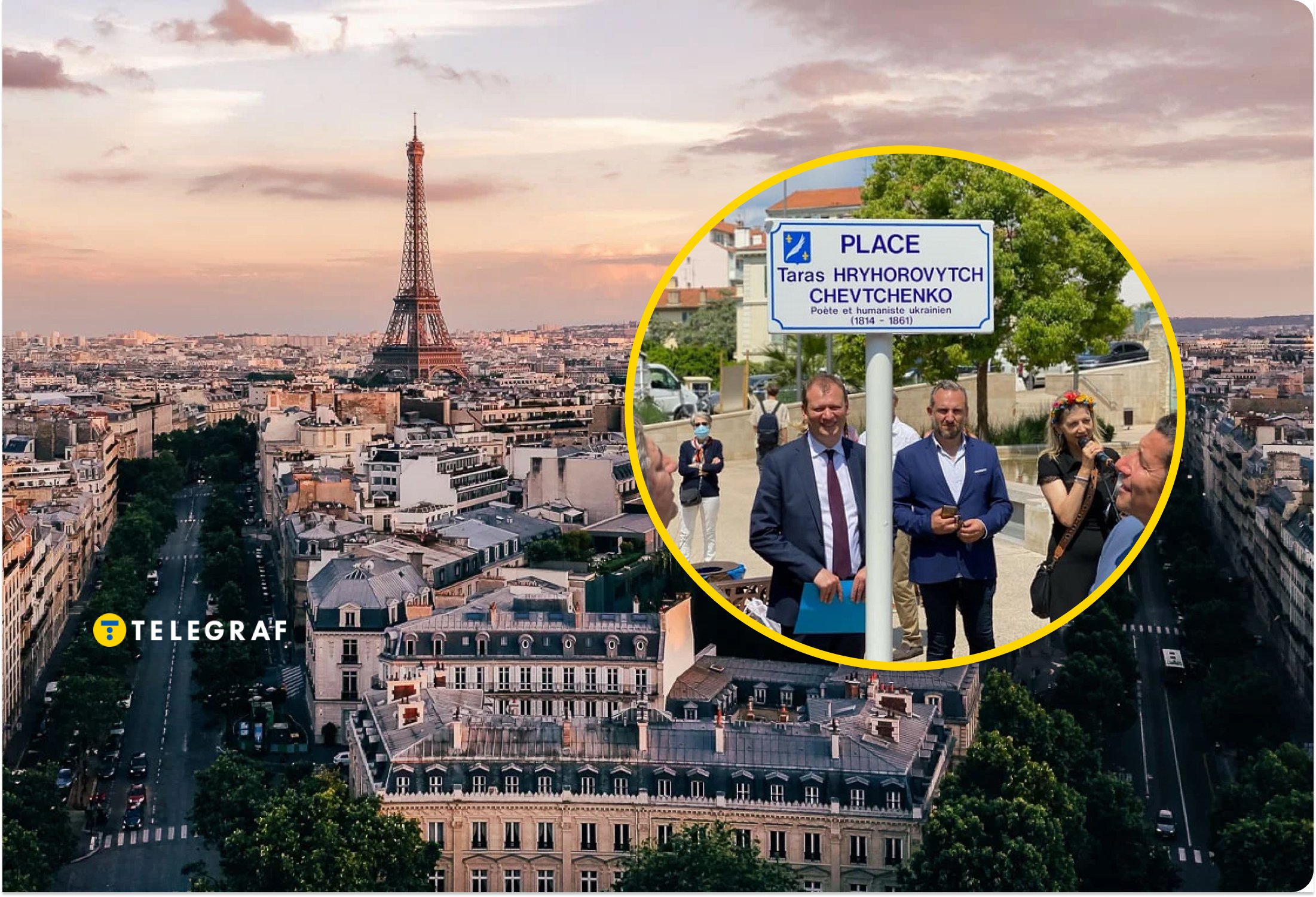  ����������� ������� ��������� ���������� ������� ������� ���� 