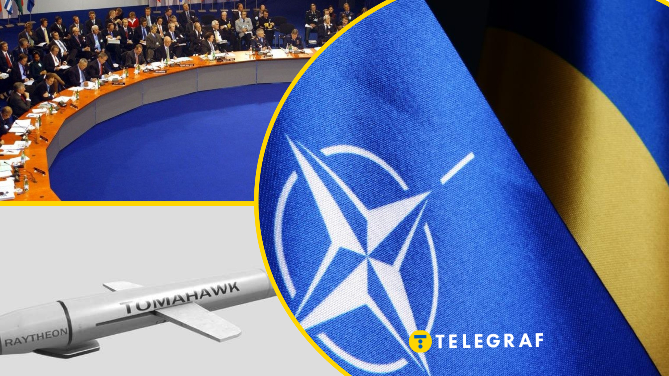 ����: telegraf.com.ua