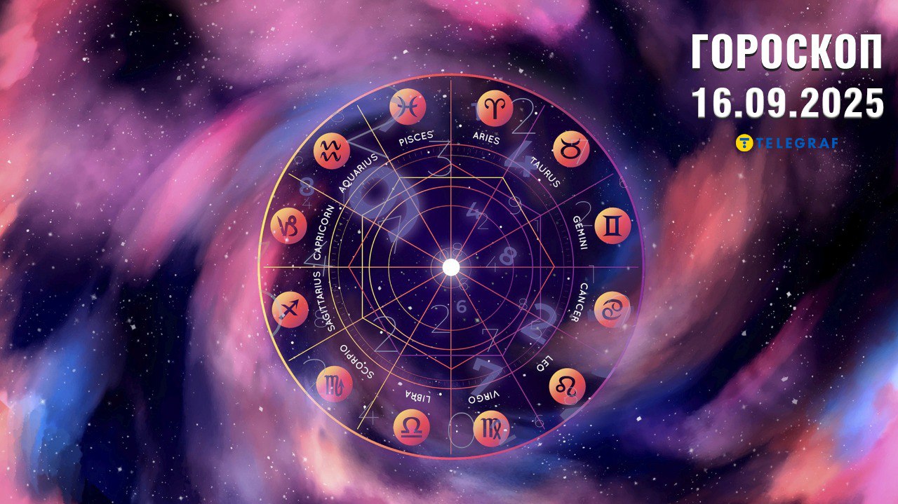 ����: telegraf.com.ua