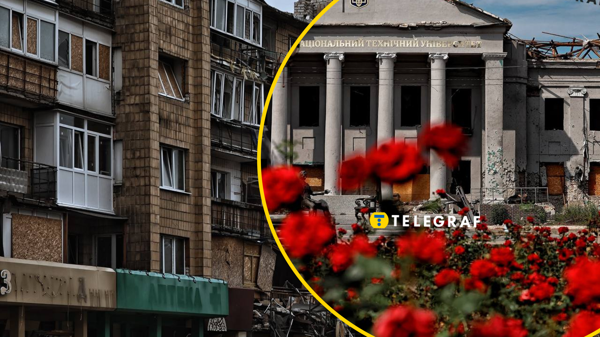 Фото: telegraf.com.ua