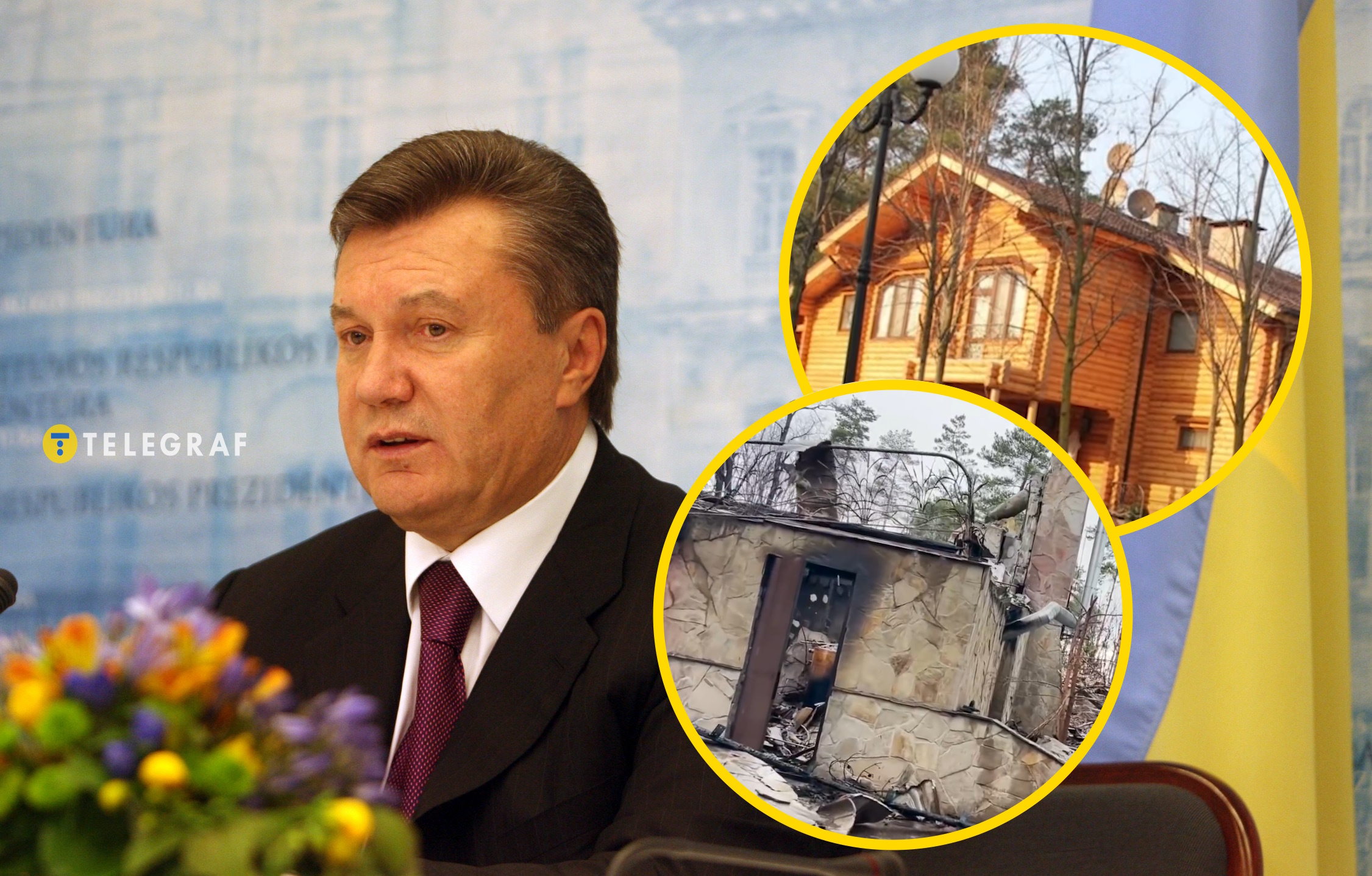 ����: telegraf.com.ua