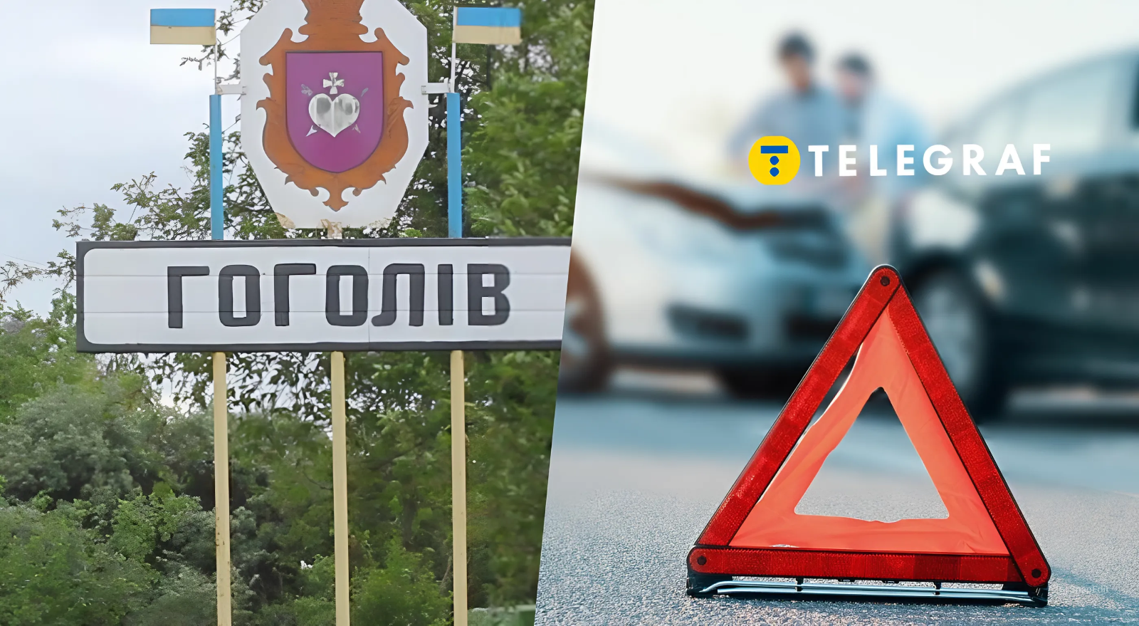 : telegraf.com.ua