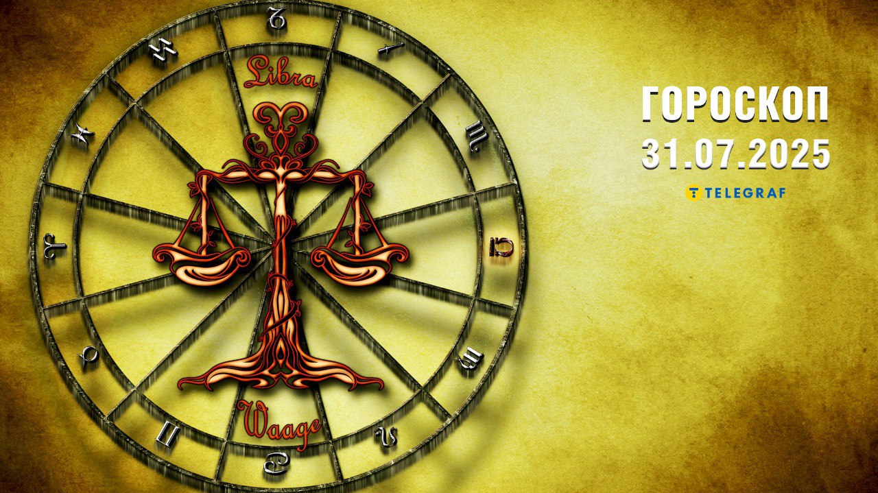 ����: telegraf.com.ua