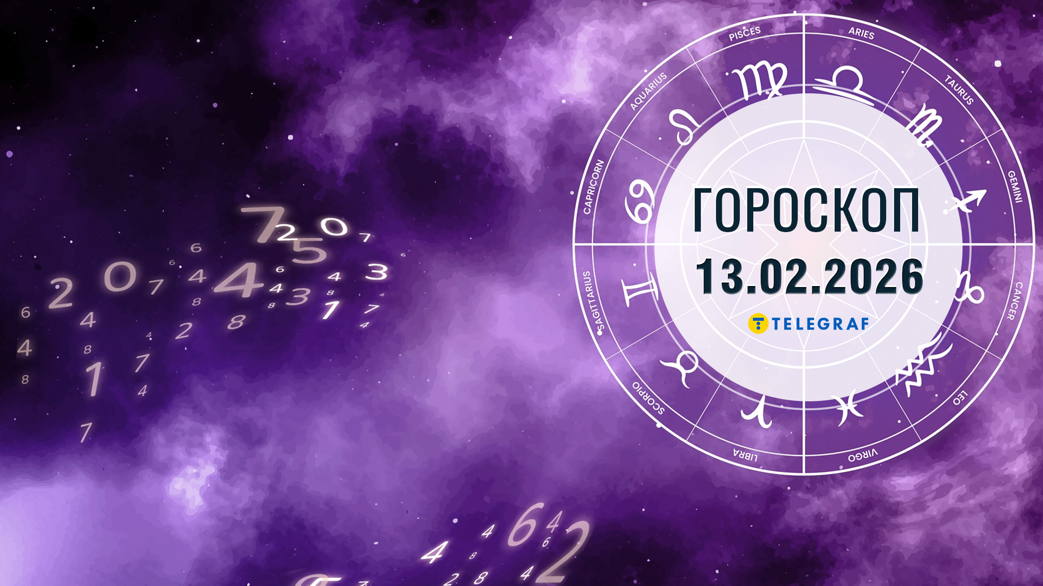 ����: telegraf.com.ua