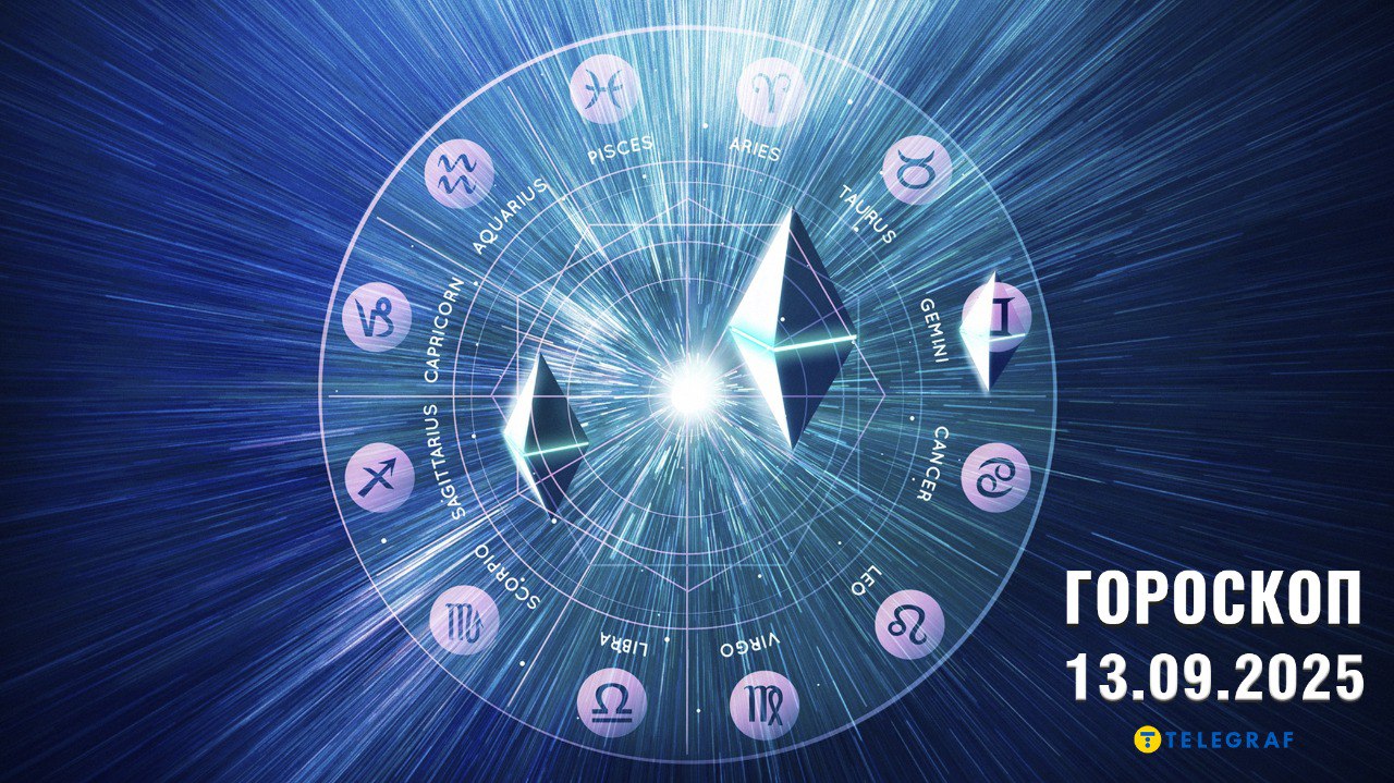 ����: telegraf.com.ua