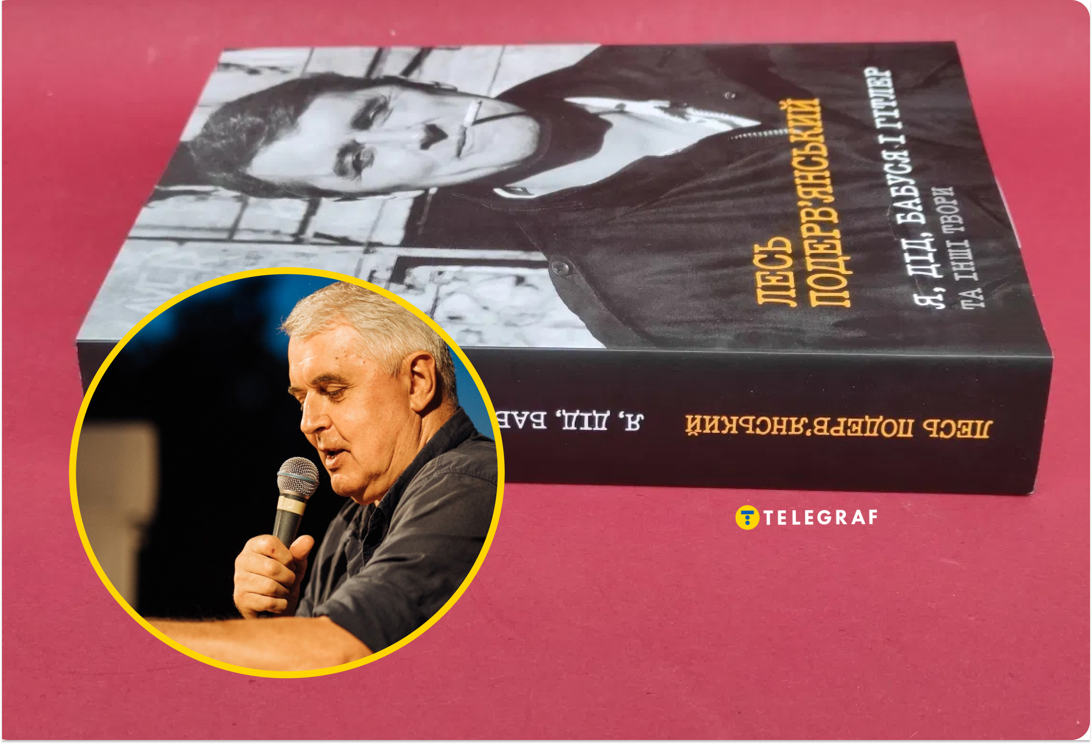  ������� �������� ���� ����� ������� ����������� ������� ����� 