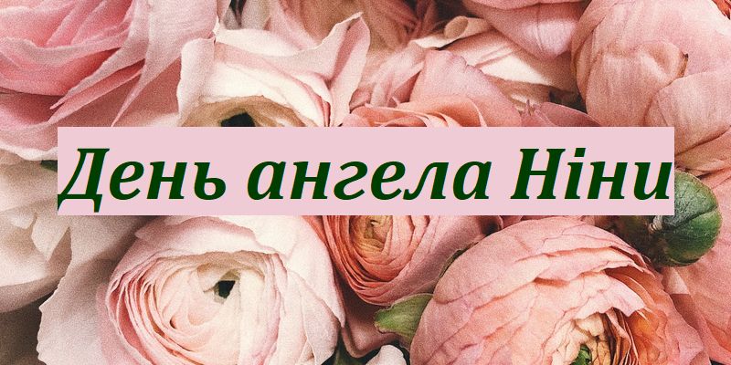 Фото: telegraf.com.ua