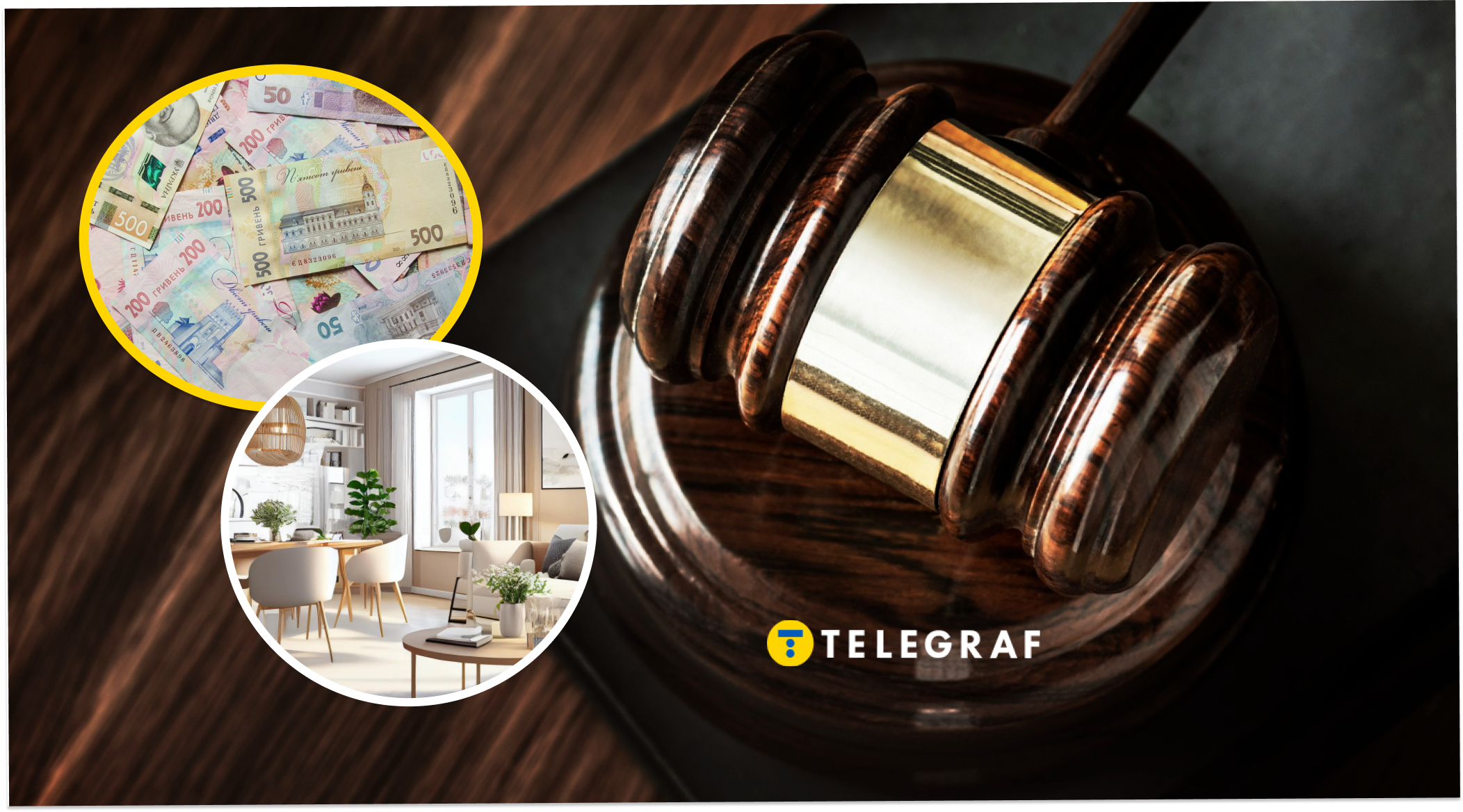  �������� �������� ���� ��������� ������ ���������� ������ ���������� 