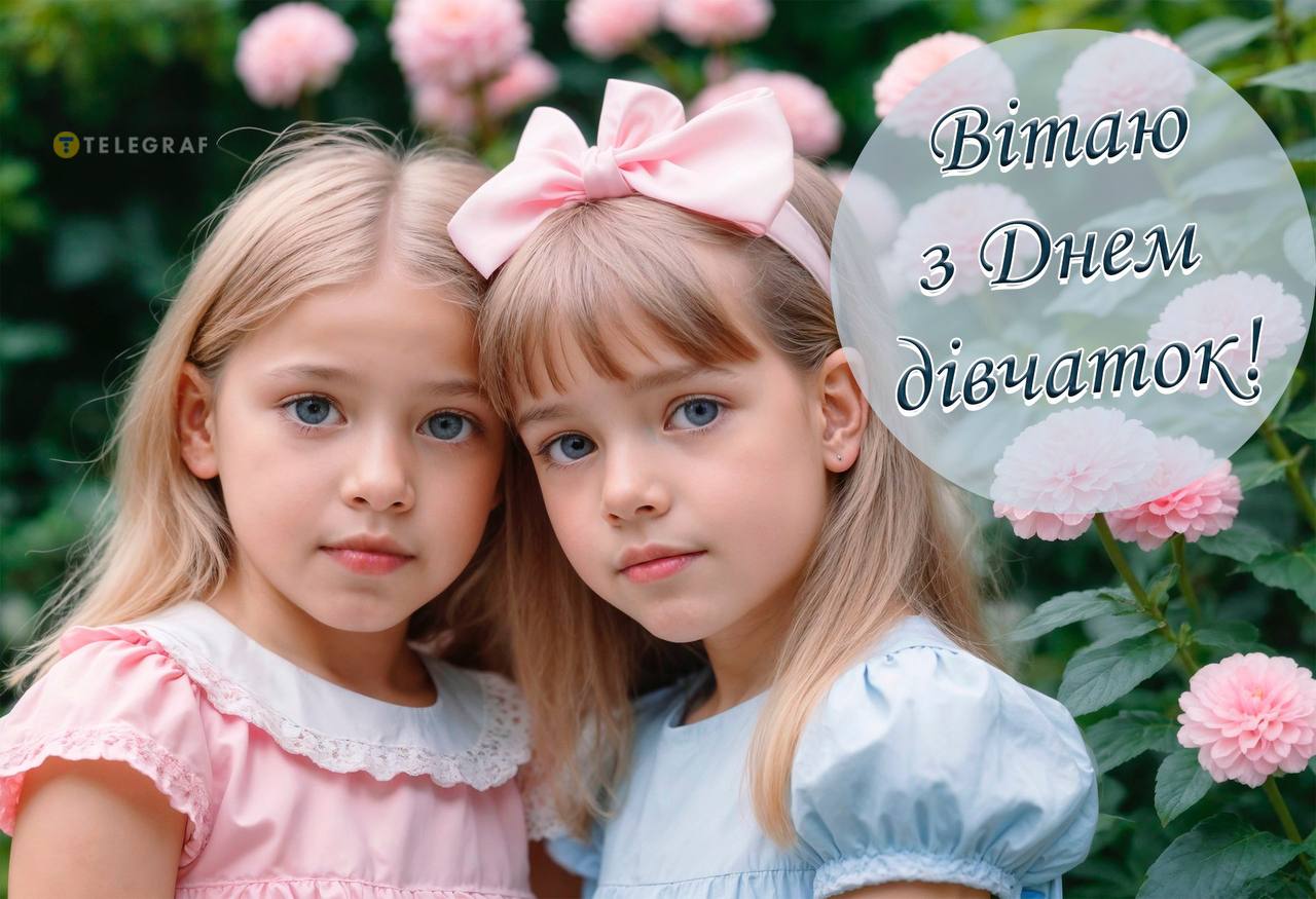 ����: telegraf.com.ua