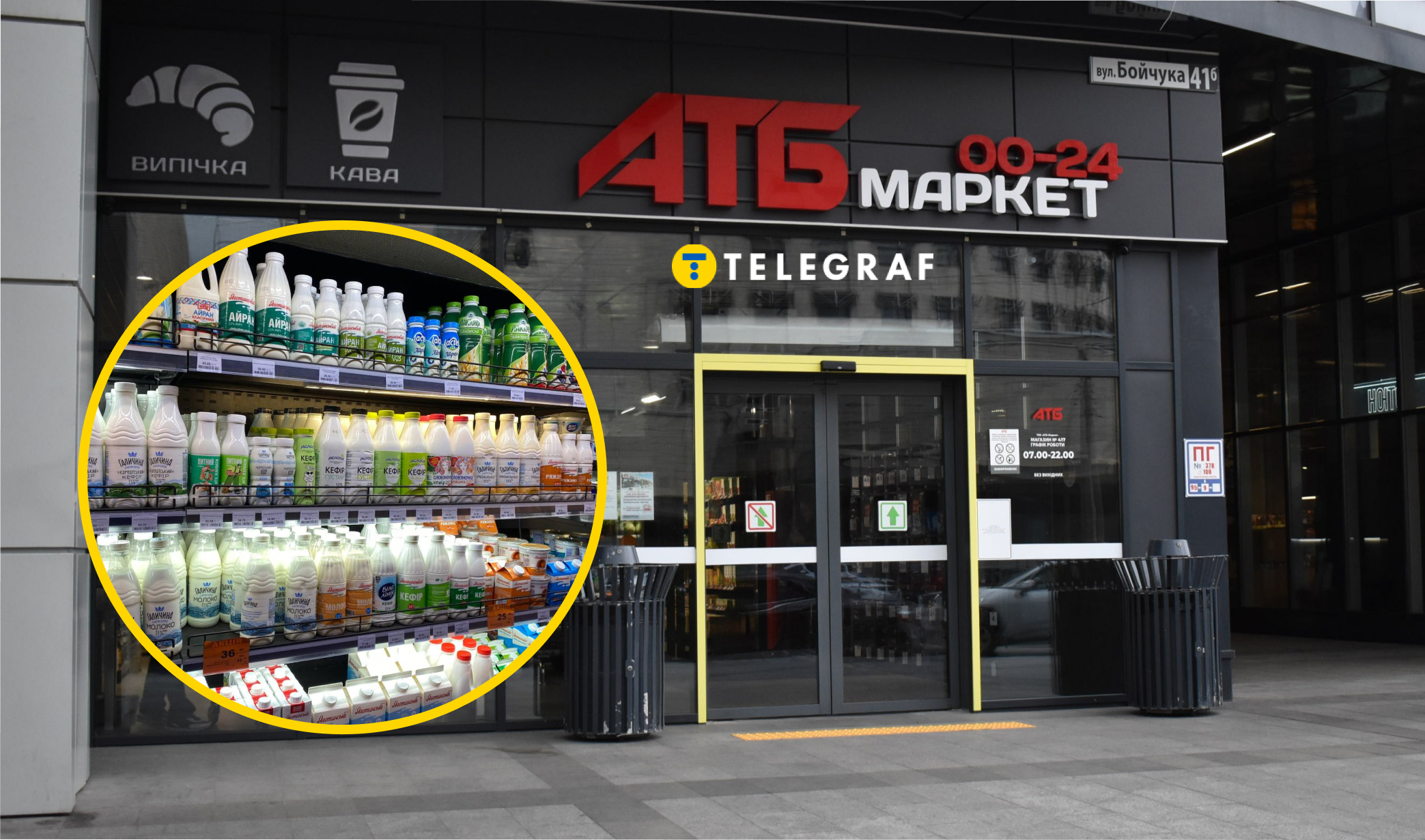 М'які та тверді сири дешевше майже на третину: в 