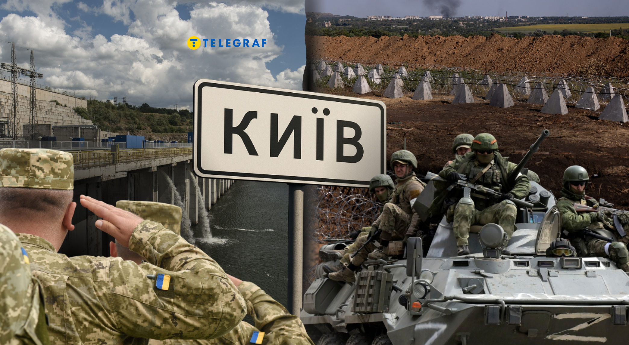 Нова лінія оборони на півночі: чи захистить вона Київ і чи є зараз загроза