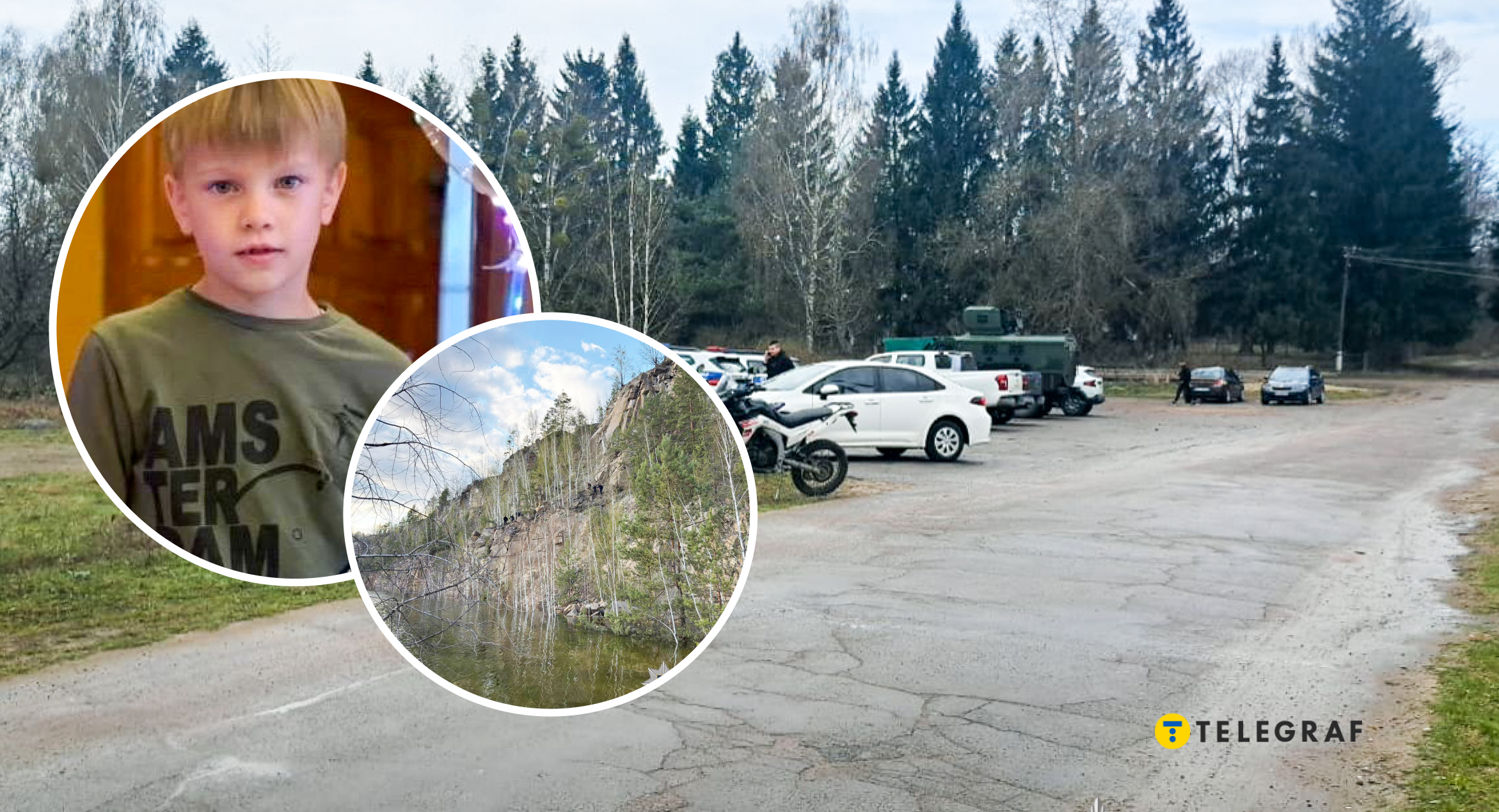 На Рівненщині добу шукали хлопчика, який впав у кар’єр. Що робити, якщо зникла дитина