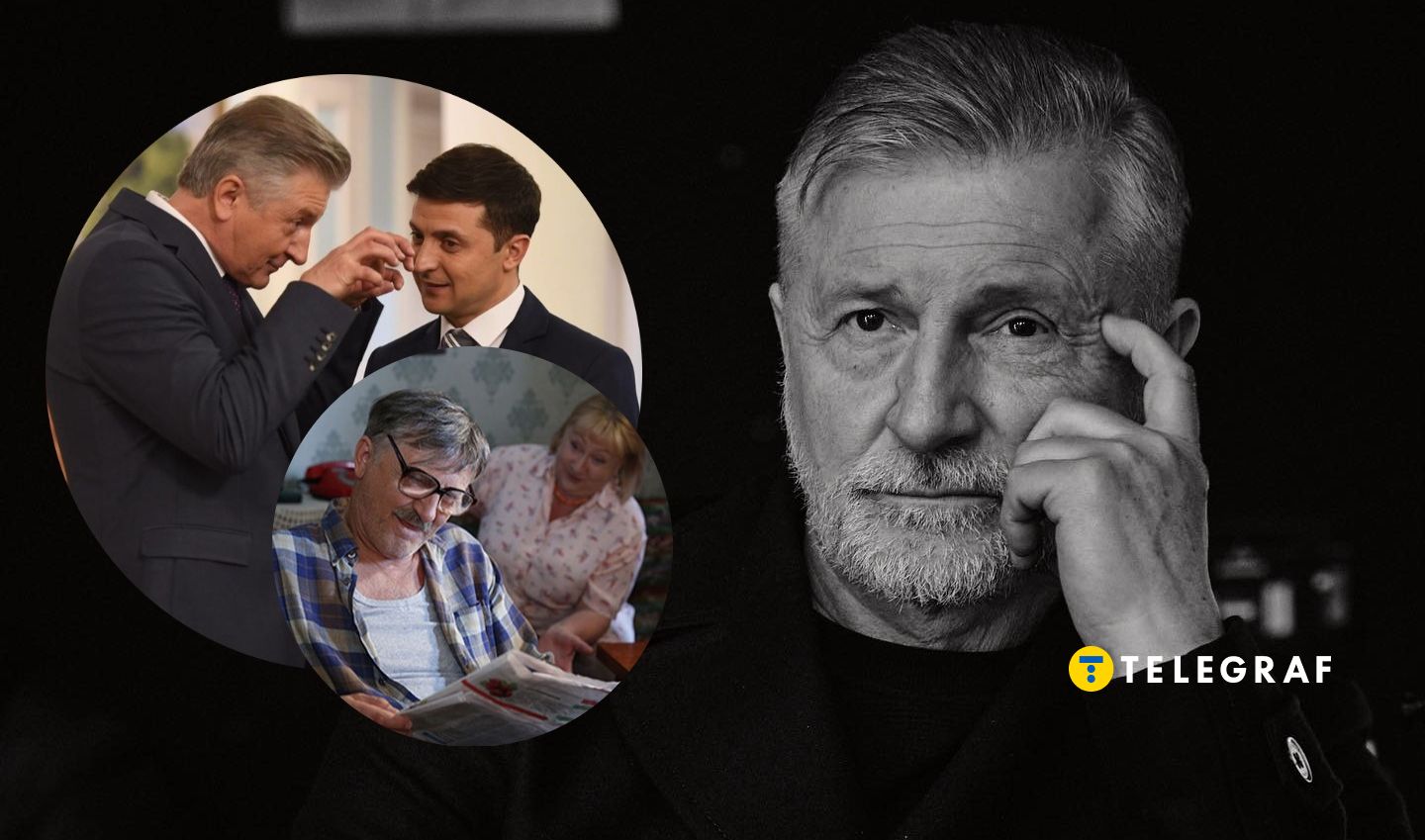 Зеленський відвідував його у "в’язниці". Куди зник