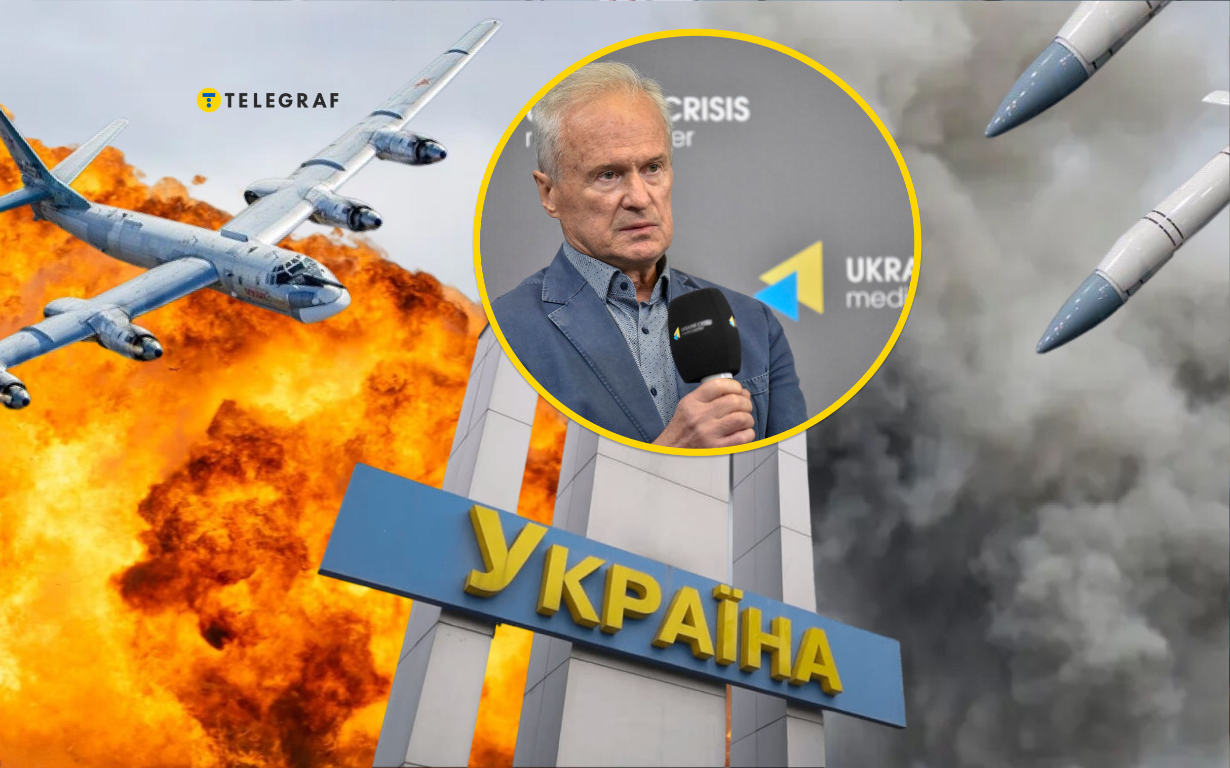 Лишимося не лише без світла та газу? Ексміністр попередив про справжню проблему наступної зими