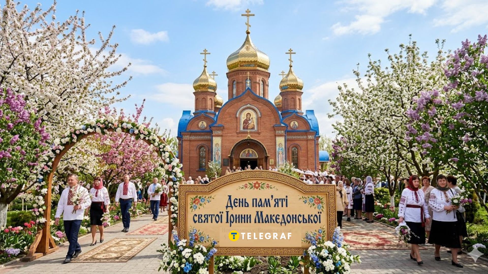 Навіть слова мають значення 5 травня: що не можна говорити і робити в цей день