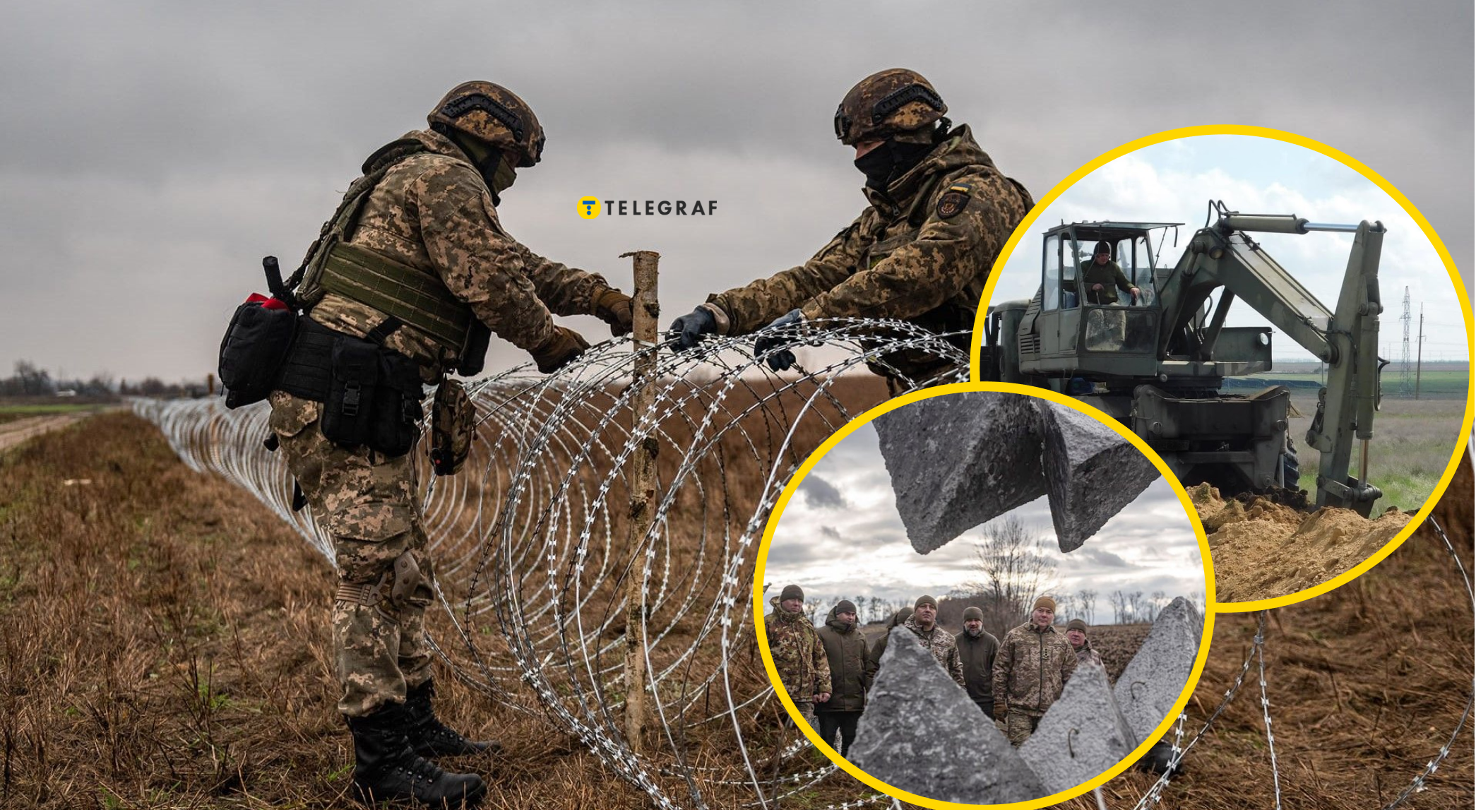 Тривожний дзвіночок? Чому Україна поспішає збудувати лінію оборони на півночі