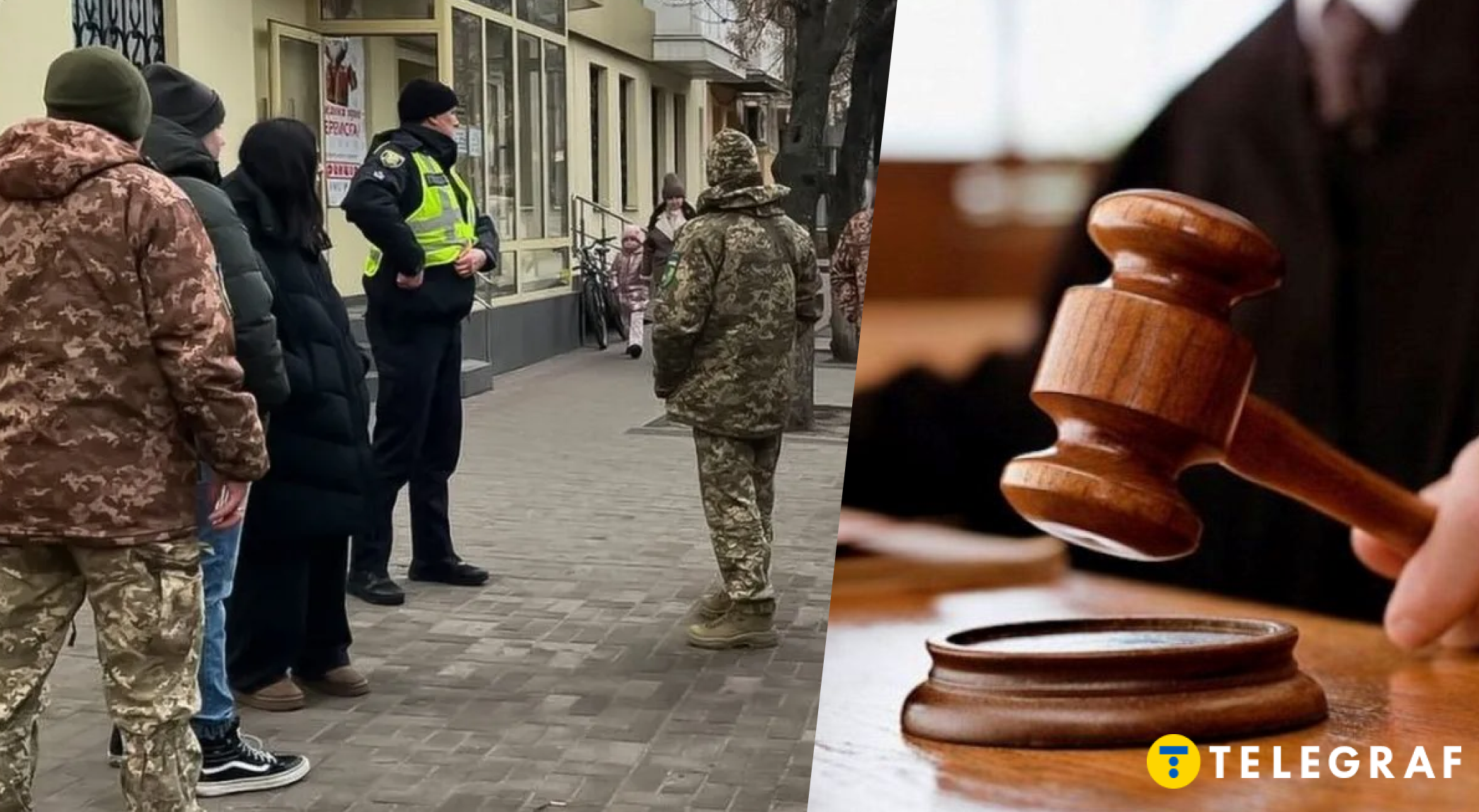 Більше не недоторканні? В Україні хочуть встановити суворе покарання для порушників з ТЦК