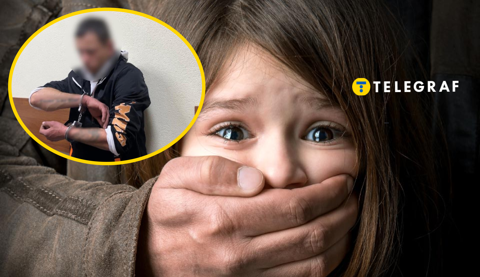 Згвалтування відео