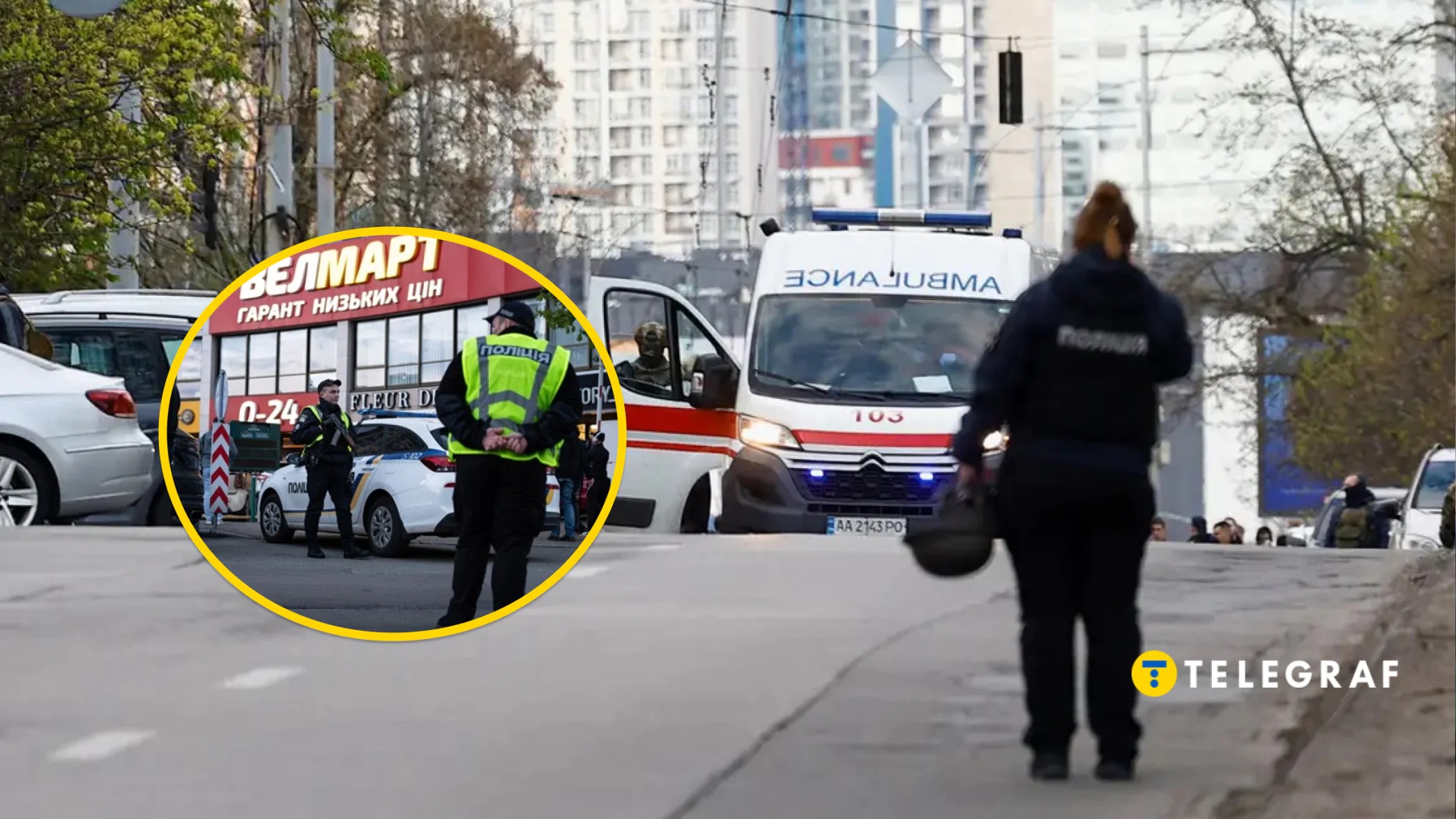 Портрет терориста: хто такий стрілець з Голосіївського та що його спровокувало