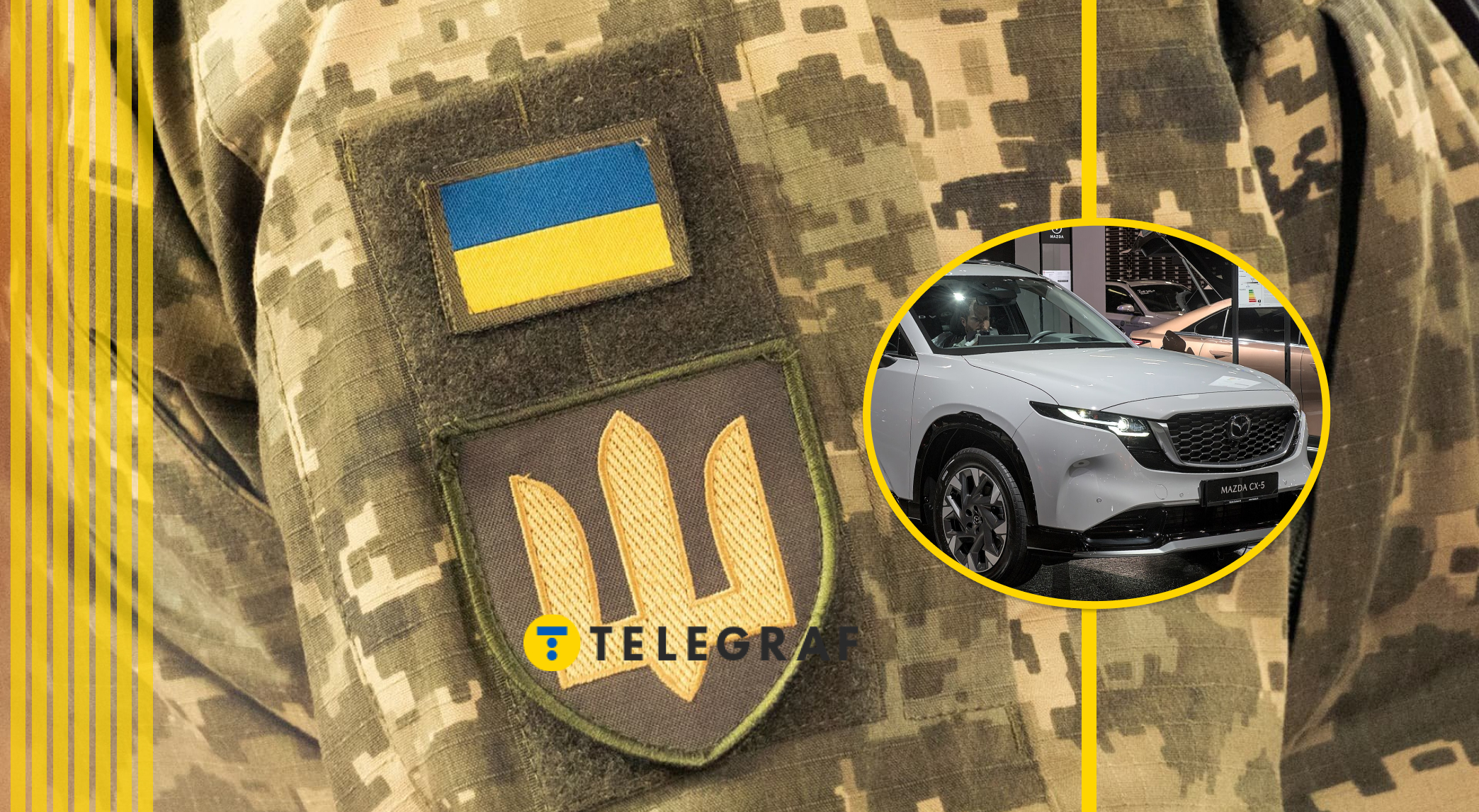 Нові будинок та машина, а ще — величезний борг: начальник одного із ТЦК у Дніпрі дивує декларацією