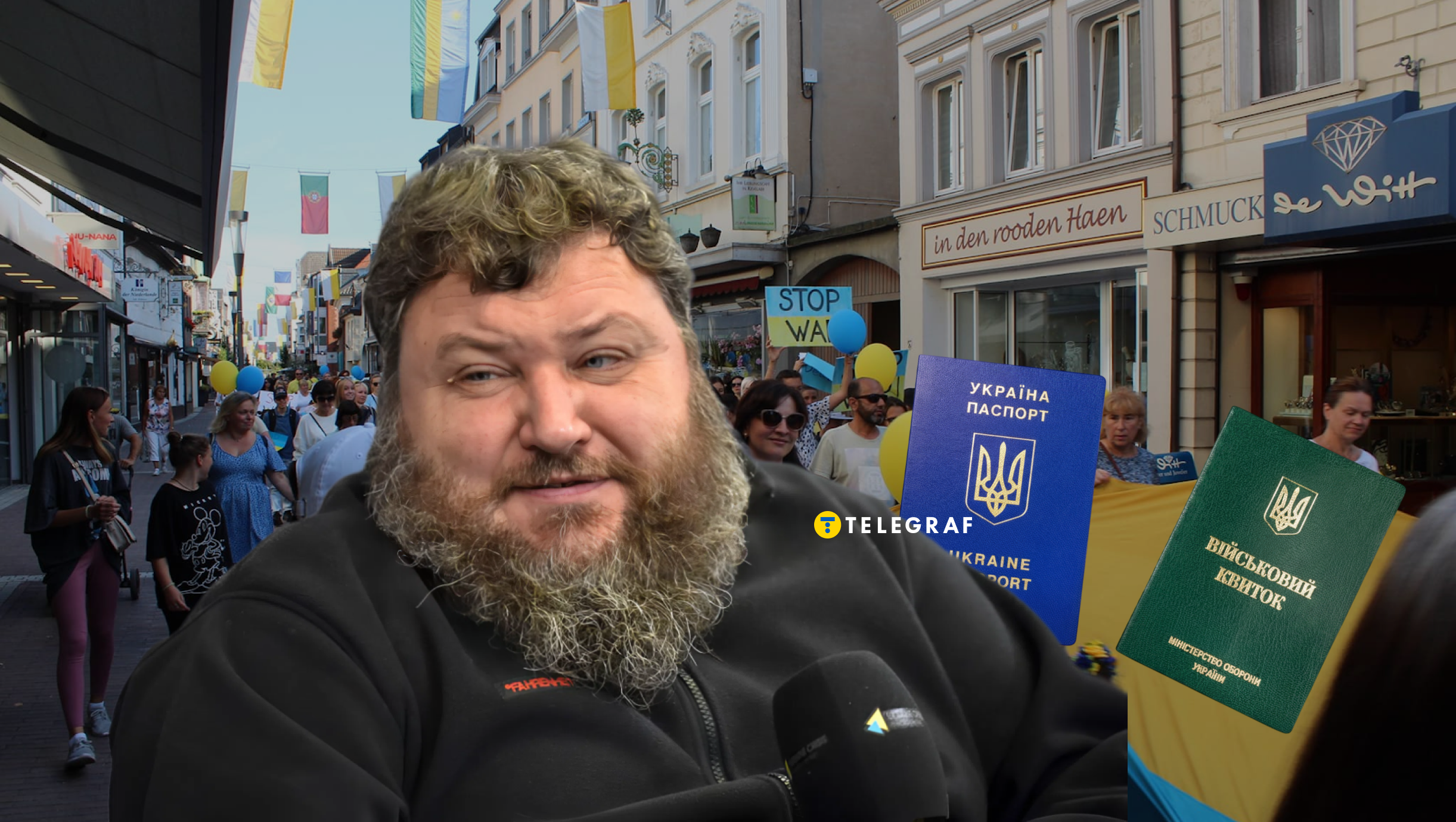 Не хочеш боронити країну — здавай паспорт: Дикий жорстко висловився про чоловіків за кордоном