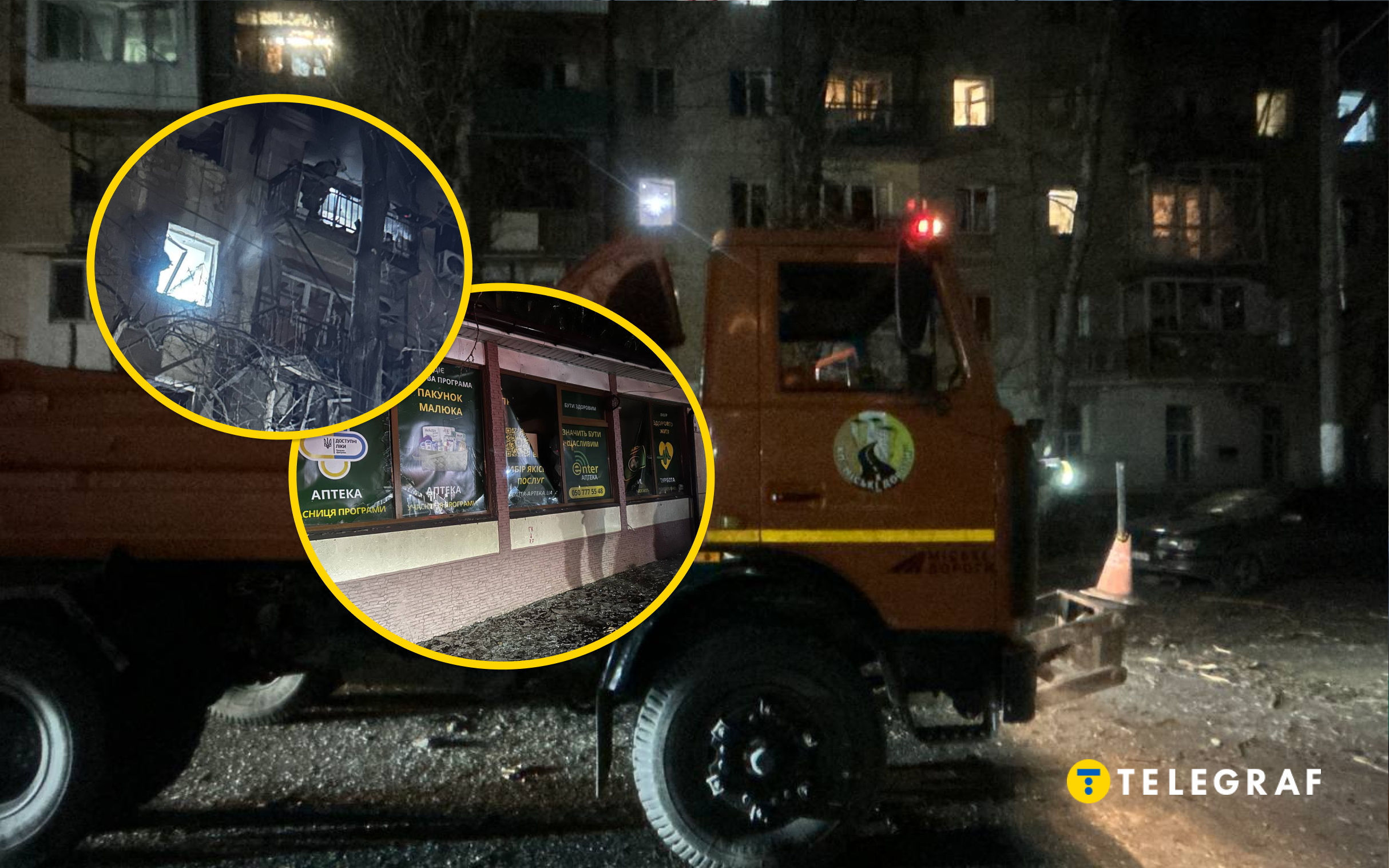 Росія атакувала Одесу. Є влучання у житлові будинки та пологовий, багато постраждалих (фото та відео)