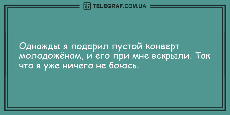 если голый мужчина случайно попадает в женскую баню