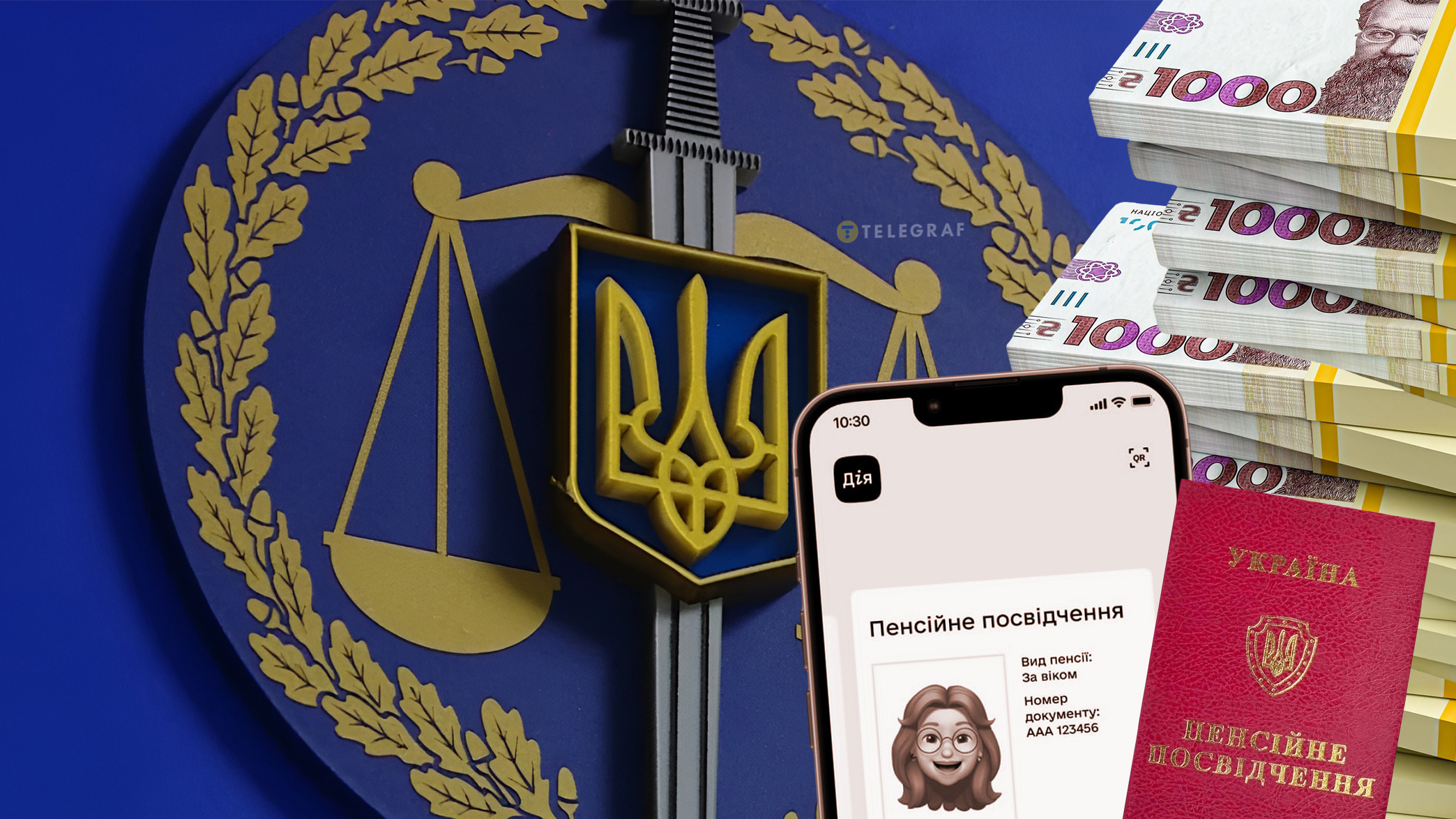 Прокурор Фільчаков після 