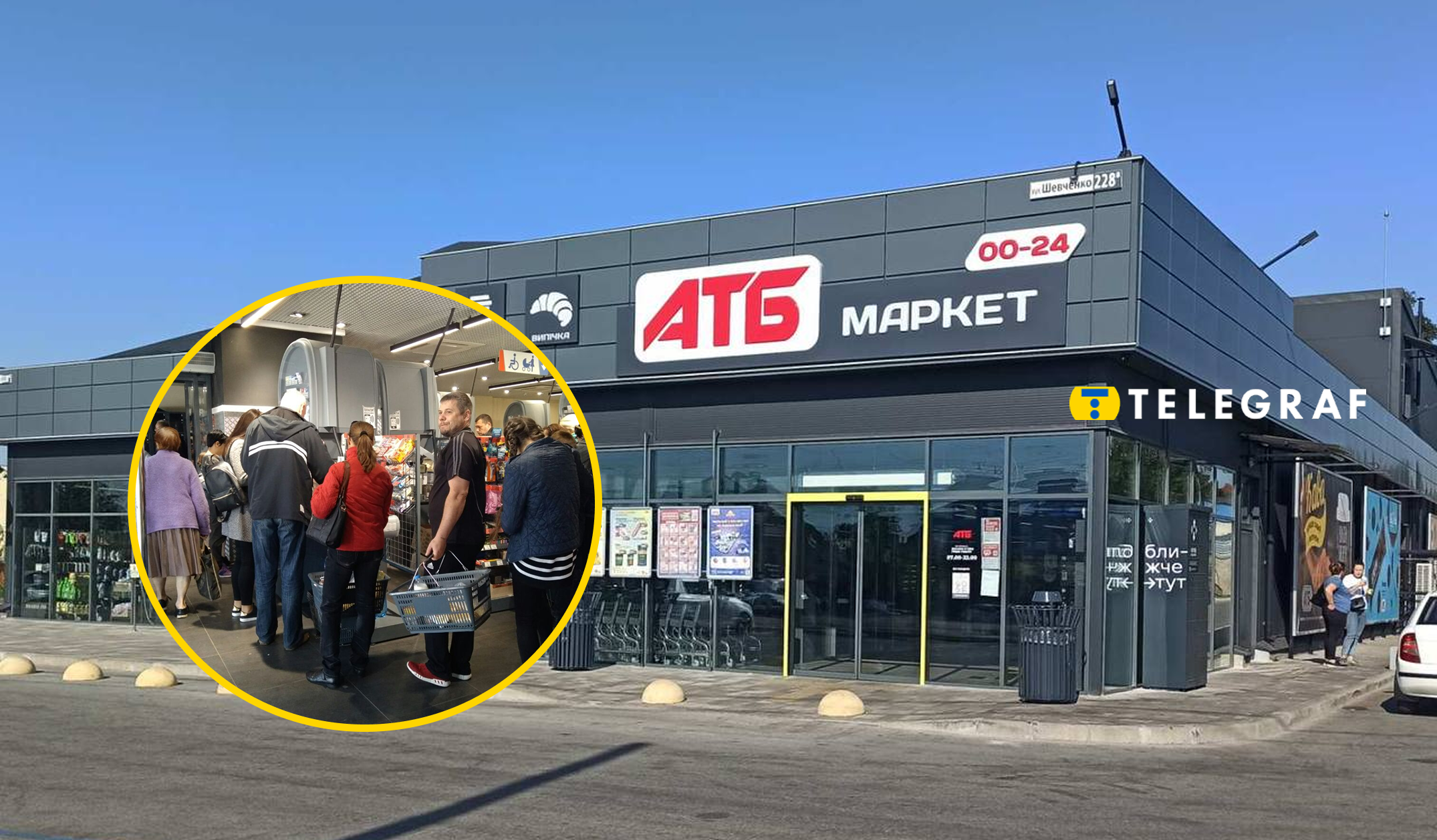 Стоїте в черзі в "АТБ"? Ось коли повинні відкрити додаткову 