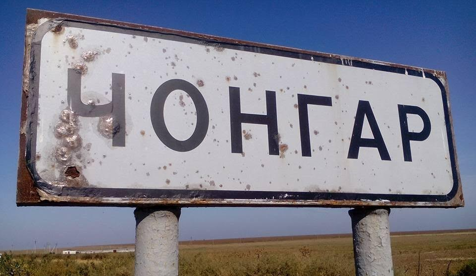 Рух зупинено: ЗСУ вдарили по мосту на Крим (фото)
