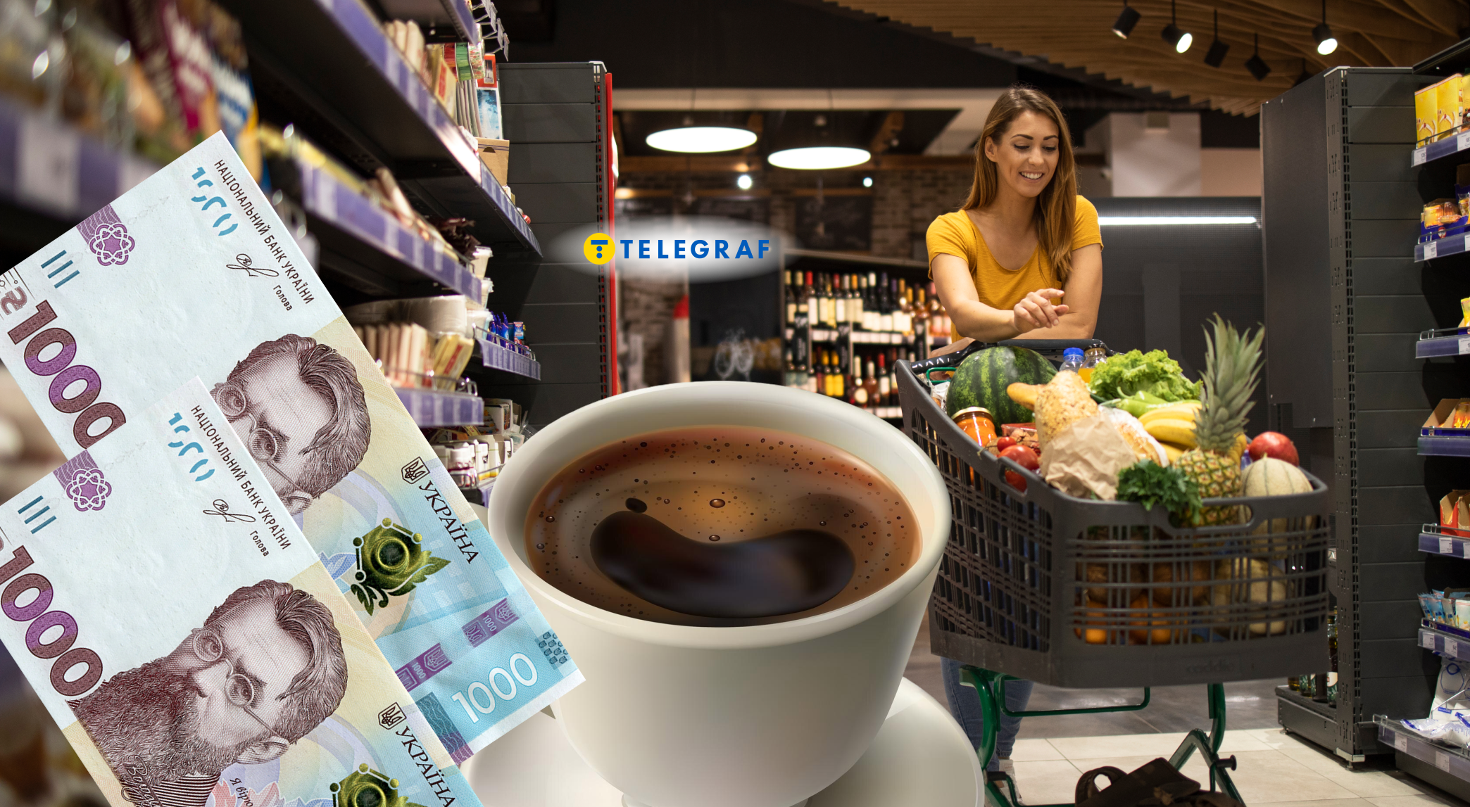 Мінус 300 грн з чеку: де найвигідніше придбати преміальну каву