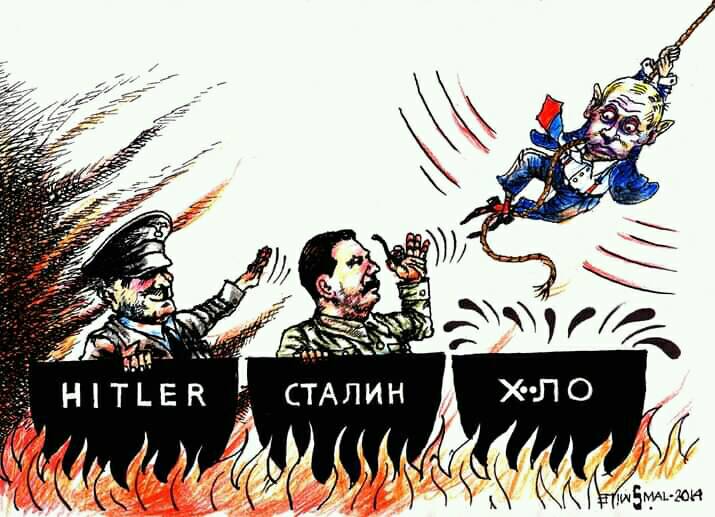 владимир путин - карикатуры на президента россии, который ...