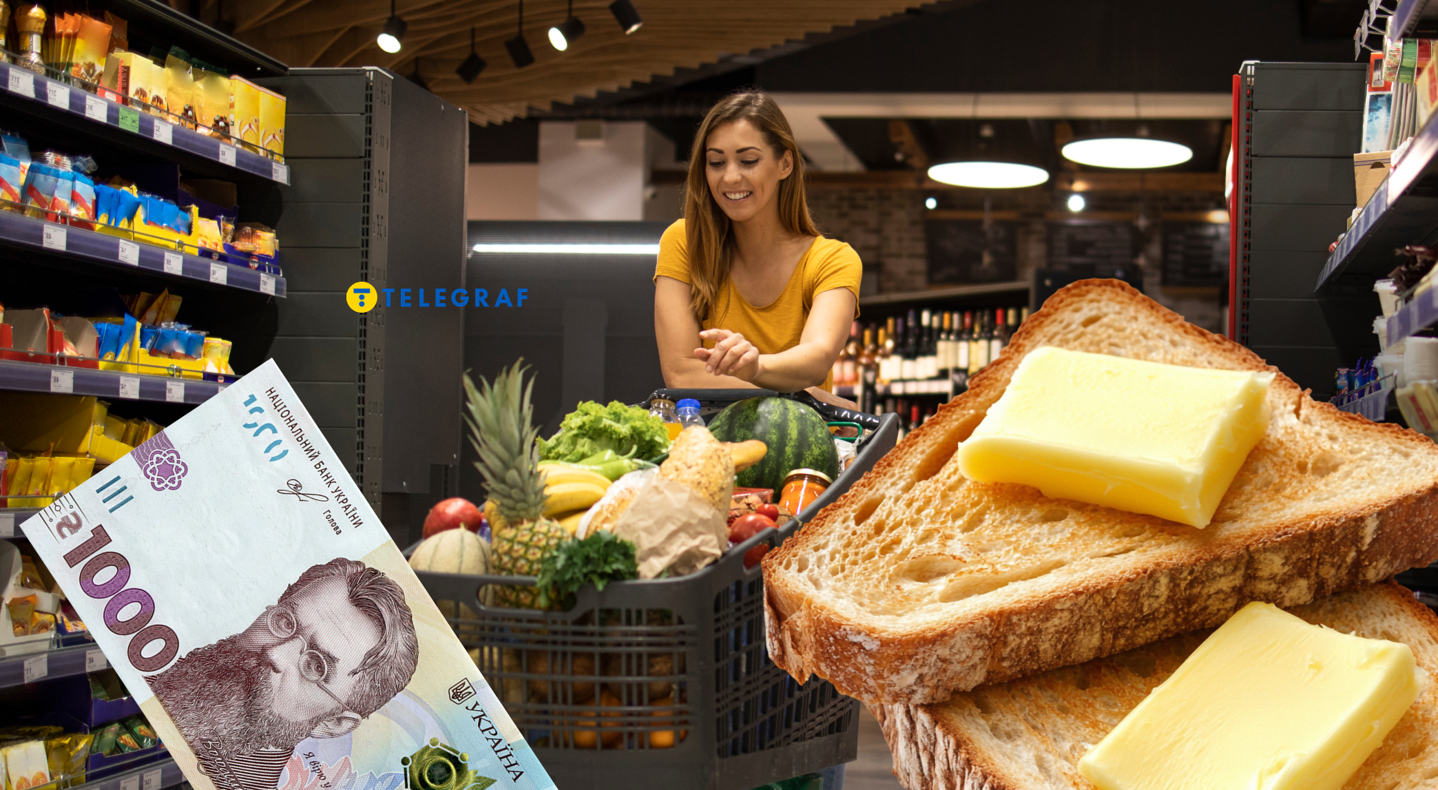 Вам можуть підсунути шмурдяк: як правильно обрати вершкове масло