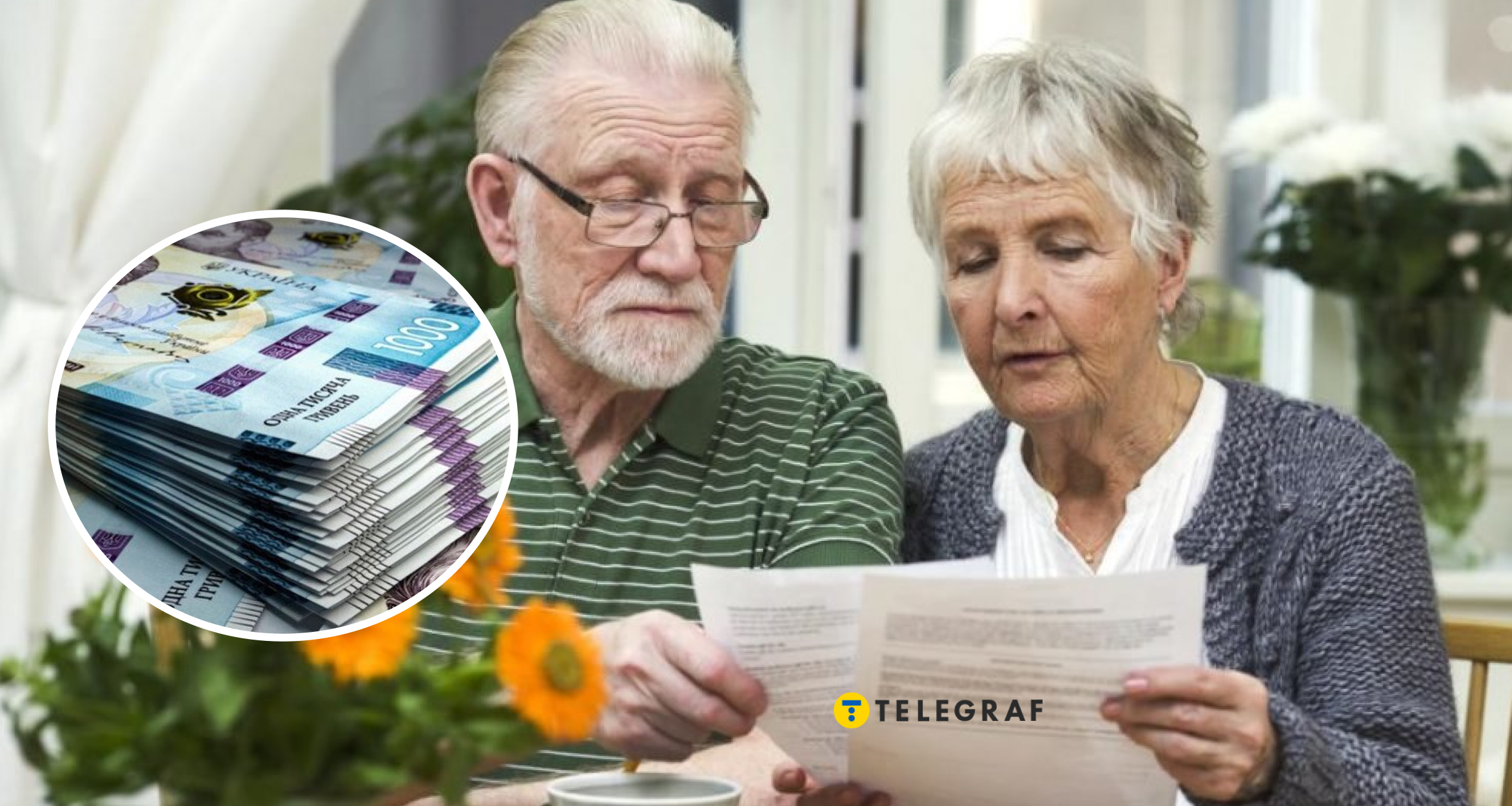 Нескладно, корисно, ще й платять: у Дніпрі пропонують цікаву роботу для пенсіонерів