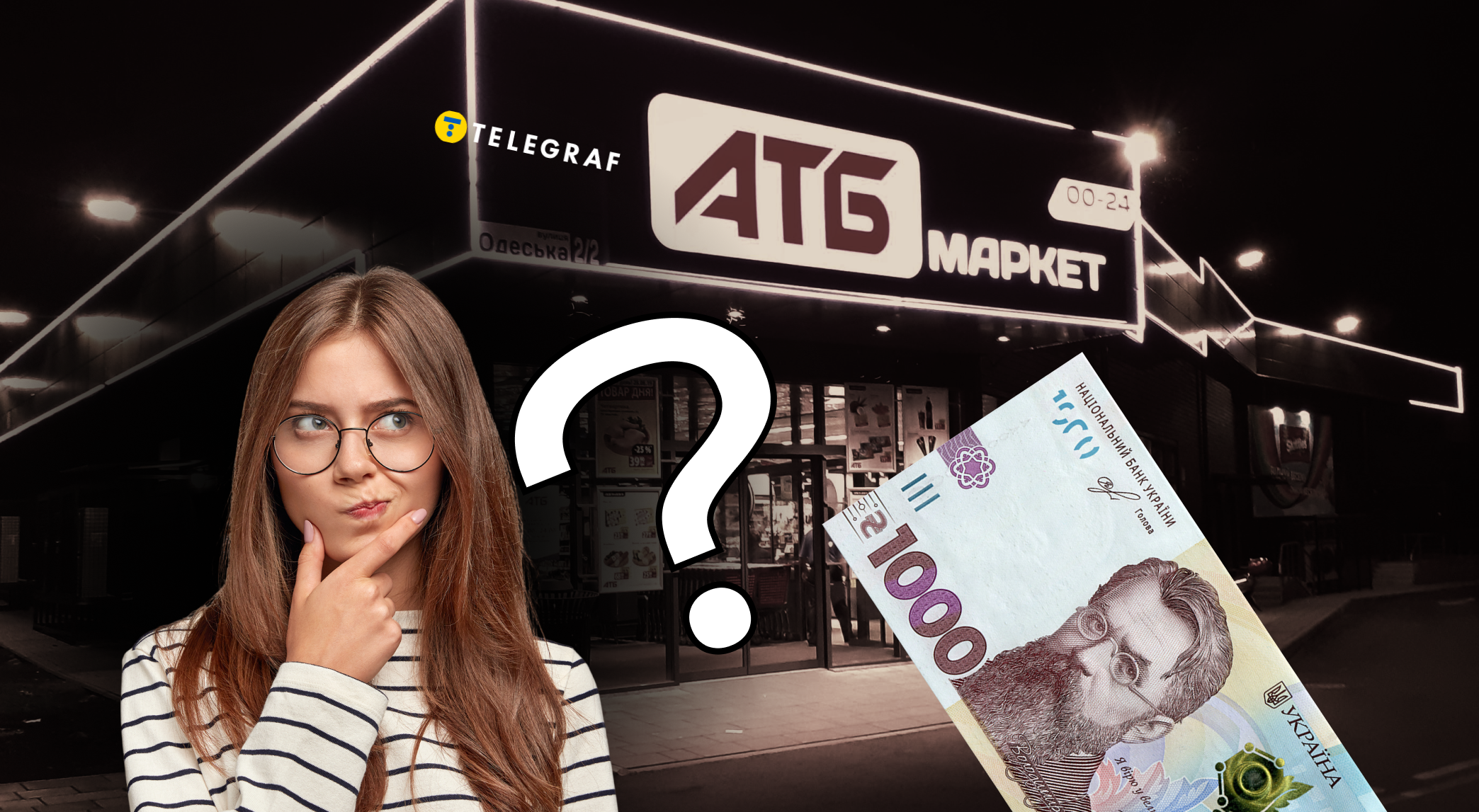 Мирно вирішити не вийде і дійде до біди: які товар