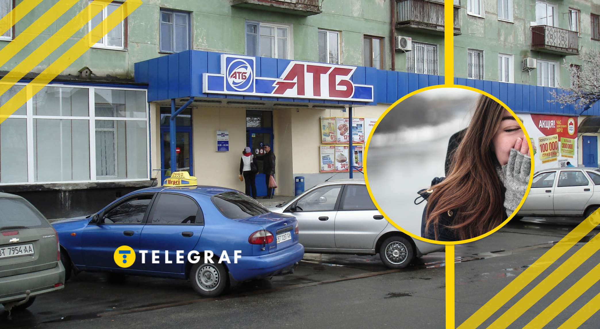 Українці штампують анекдоти про 