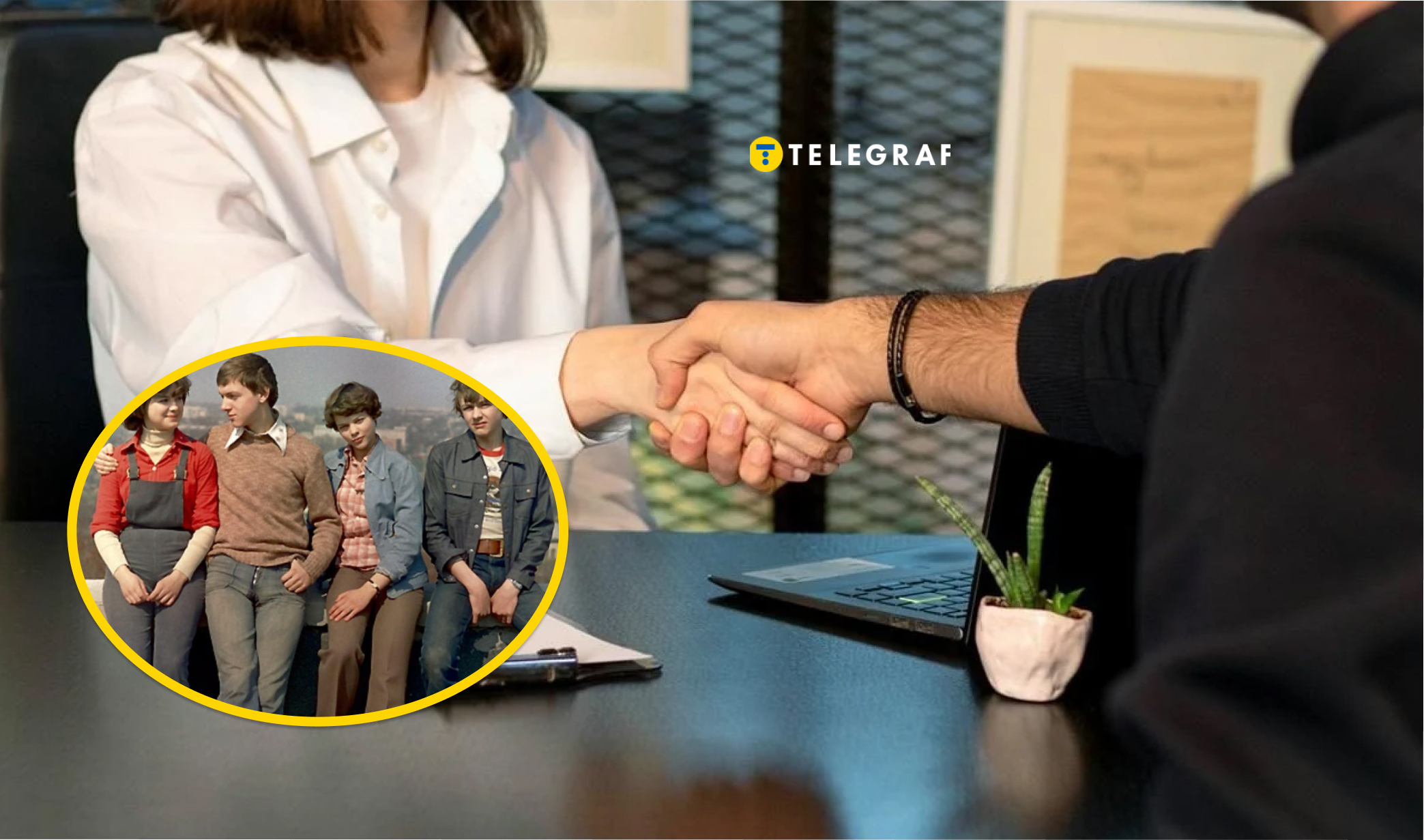 Роботодавці полюють на тих, хто народився у 70-х: чим саме цінні такі співробітники