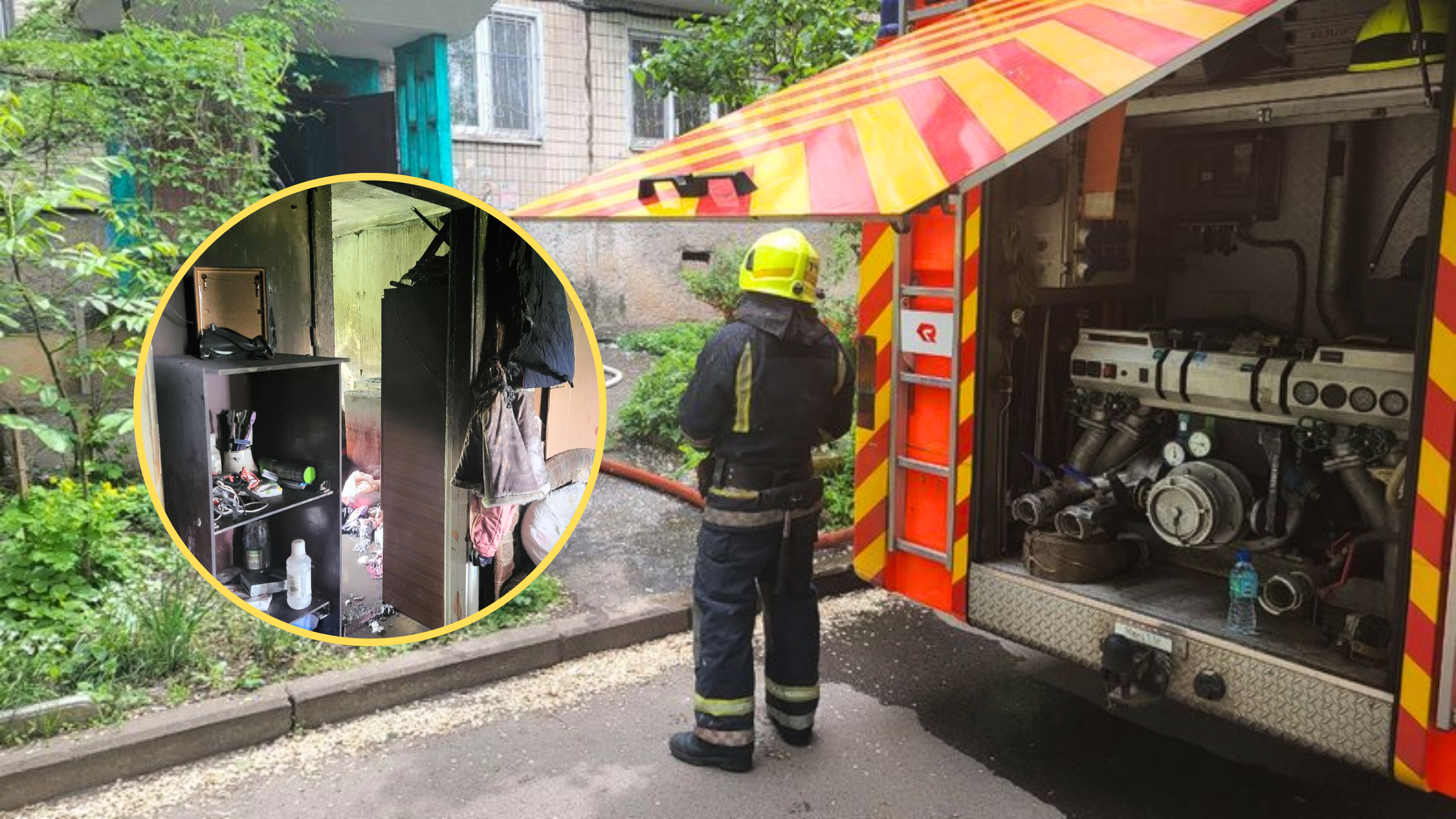 Пожар в Кривом Роге 25.04, ребенок выпрыгнул с 4 этажа, его поймали соседи,  фото - Телеграф