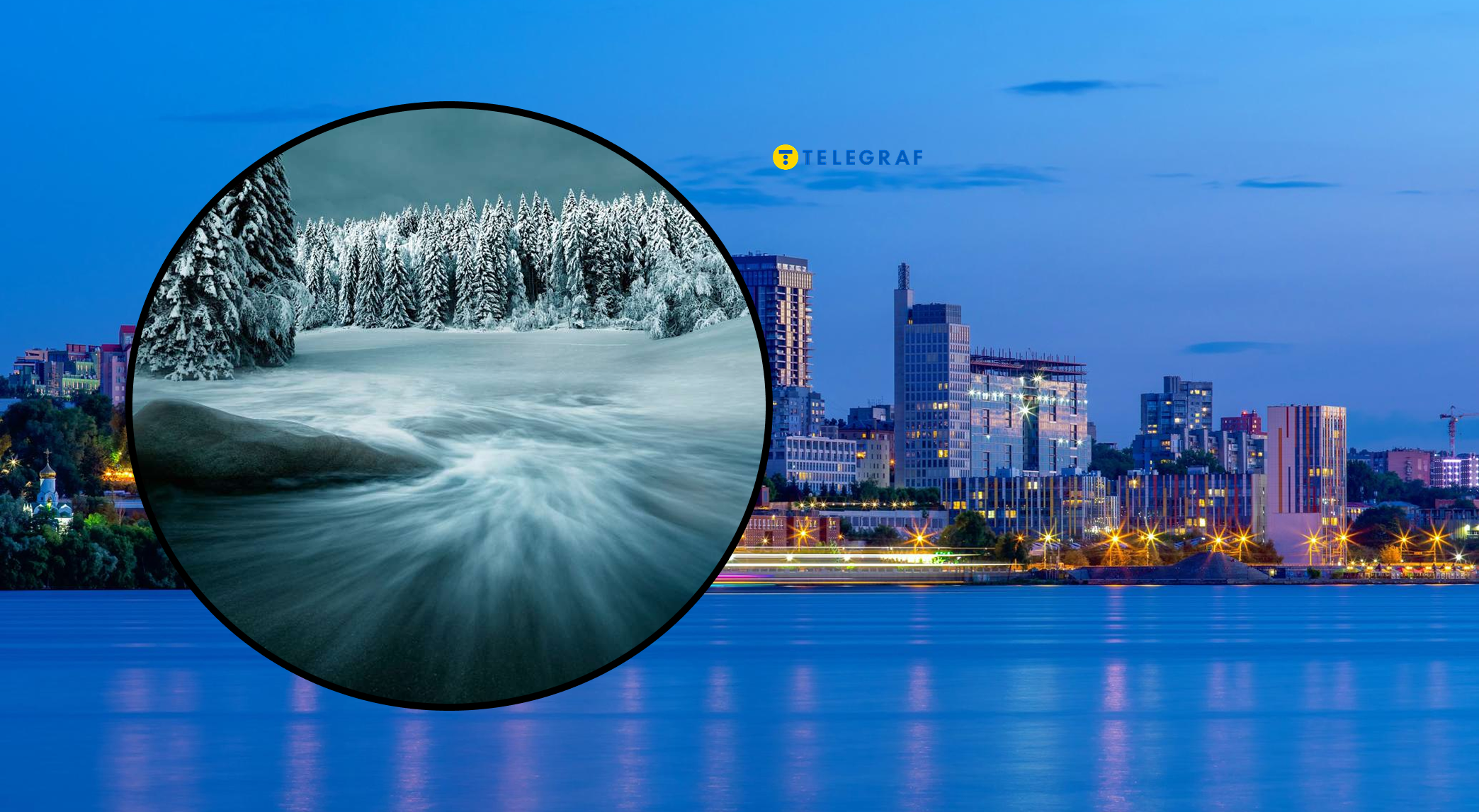 Дніпро засипле снігом? Синоптики дали неочікуваний прогноз на початок квітня