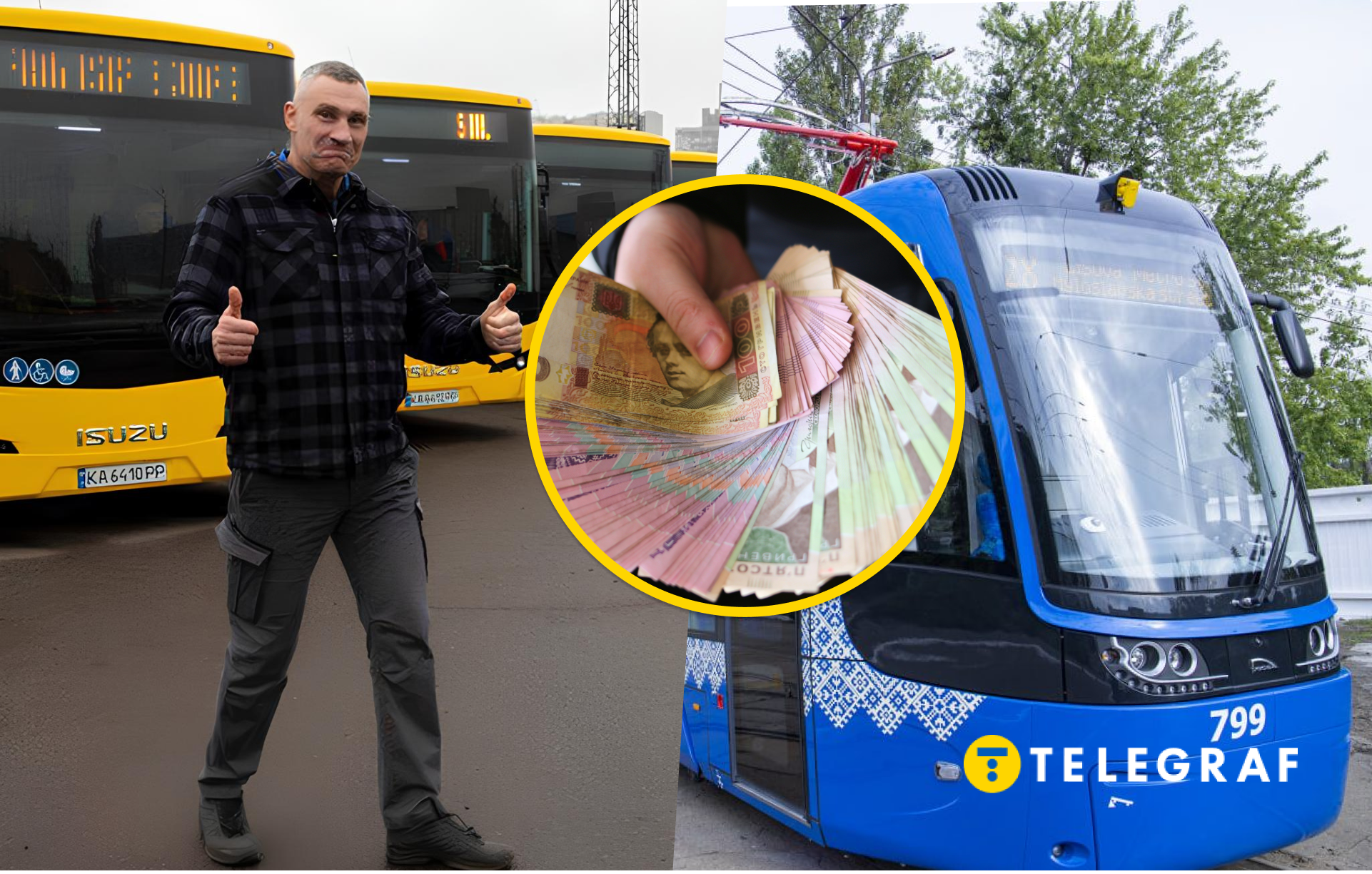 Нові ціни на проїзд для киян: у КМДА відповіли, чи готуються підприємства до здорожчання (документ)