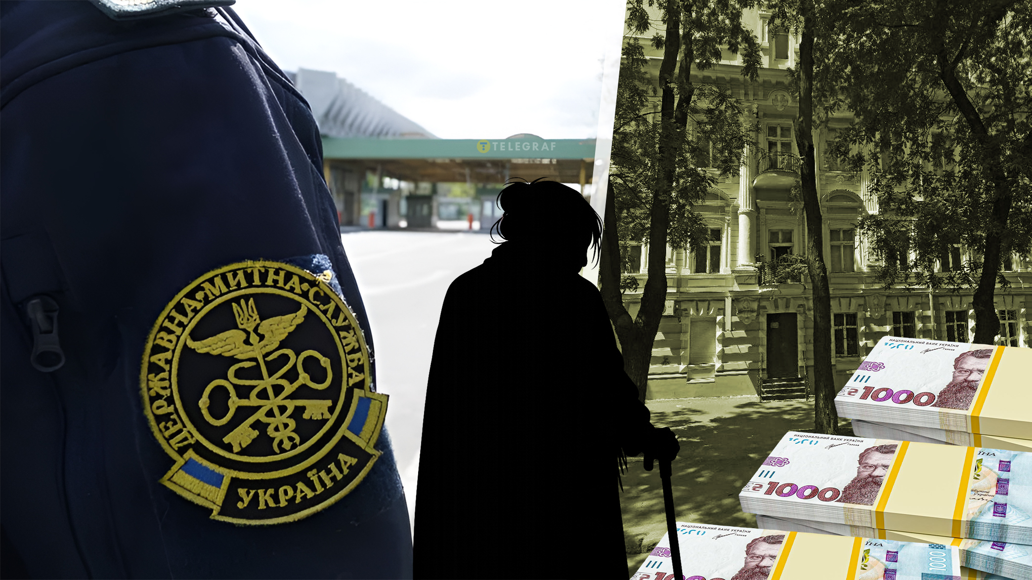 Топмитник задекларував орендовану кімнату в Києві: на 73-річну матір оформили величезні квартири