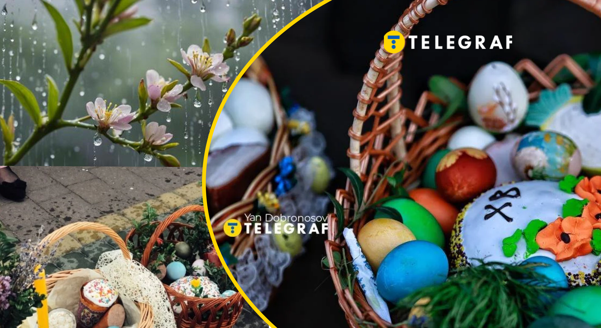 Заморозки та дощі: яким областям не пощастить з погодою на Великдень